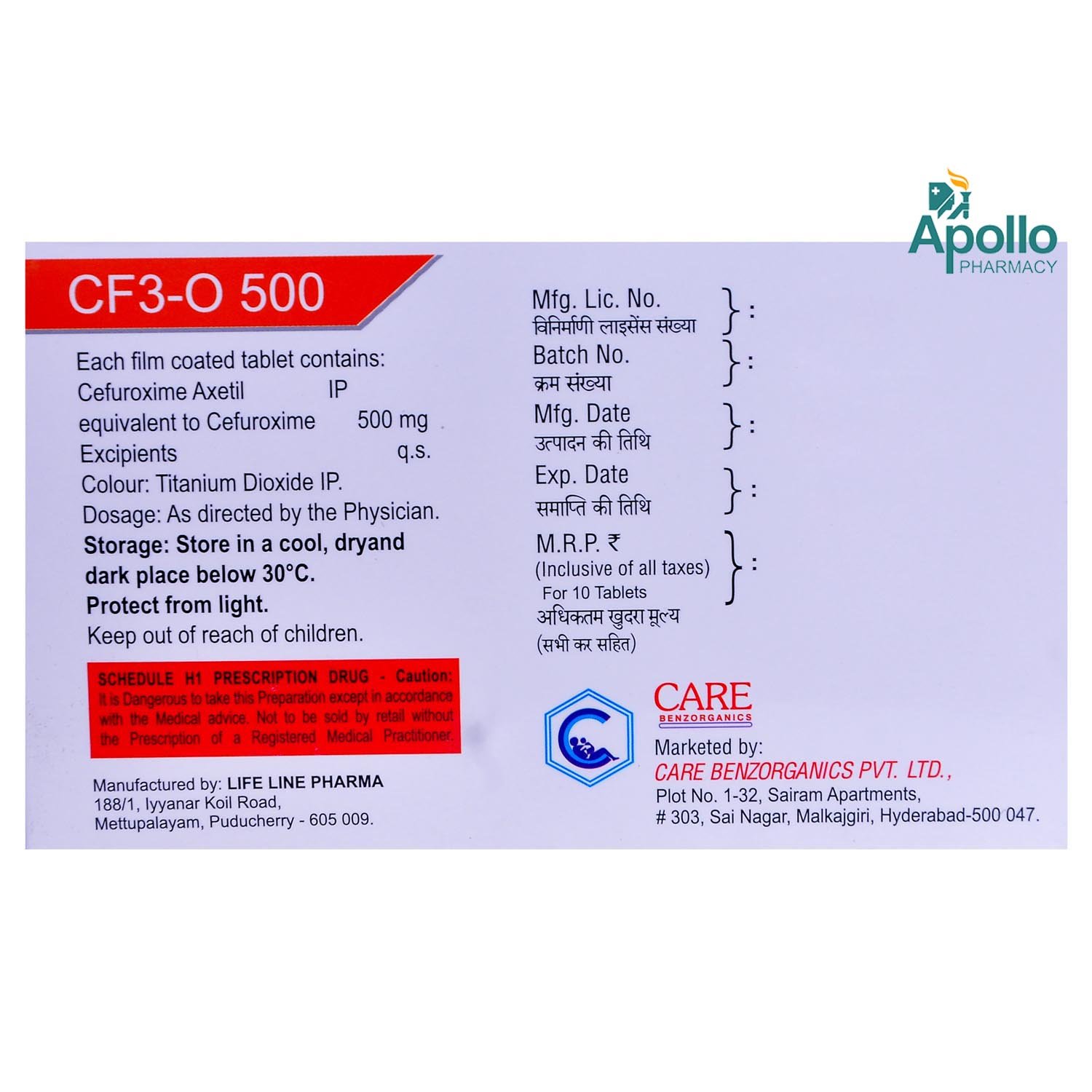CF3-O 500 Tablet 10's, Pack of 10 TABLETS CF3-O 500 Tablet 10's, Pack of 10 TABLETS