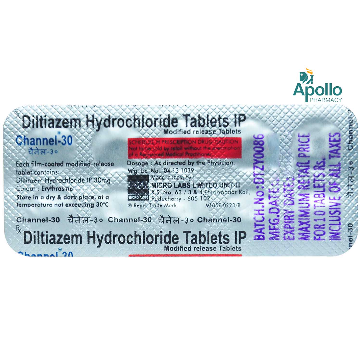 Channel 30 Tablet 10's, Pack of 10 TABLETS Channel 30 Tablet 10's, Pack of 10 TABLETS