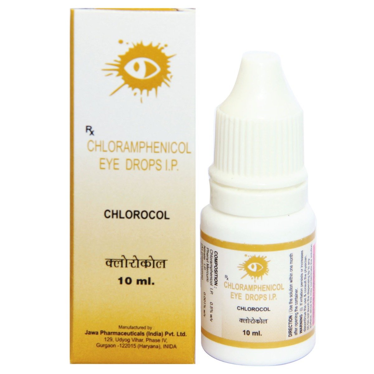 Chlorocol Eye Drop 10 ml, Pack of 1 EYE DROPS Chlorocol Eye Drop 10 ml, Pack of 1 EYE DROPS