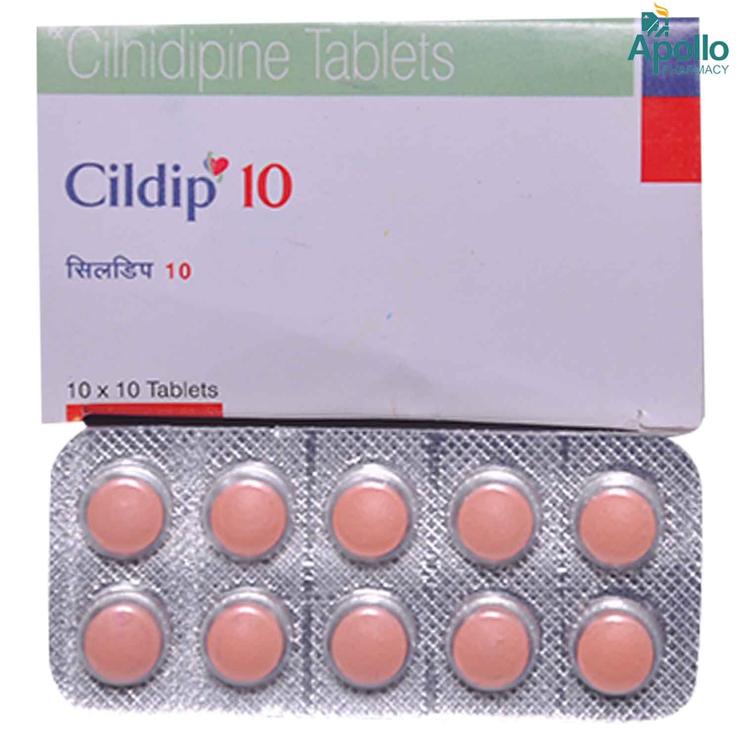 Cildip 10 Tablet 10's, Pack of 10 TABLETS Cildip 10 Tablet 10's, Pack of 10 TABLETS