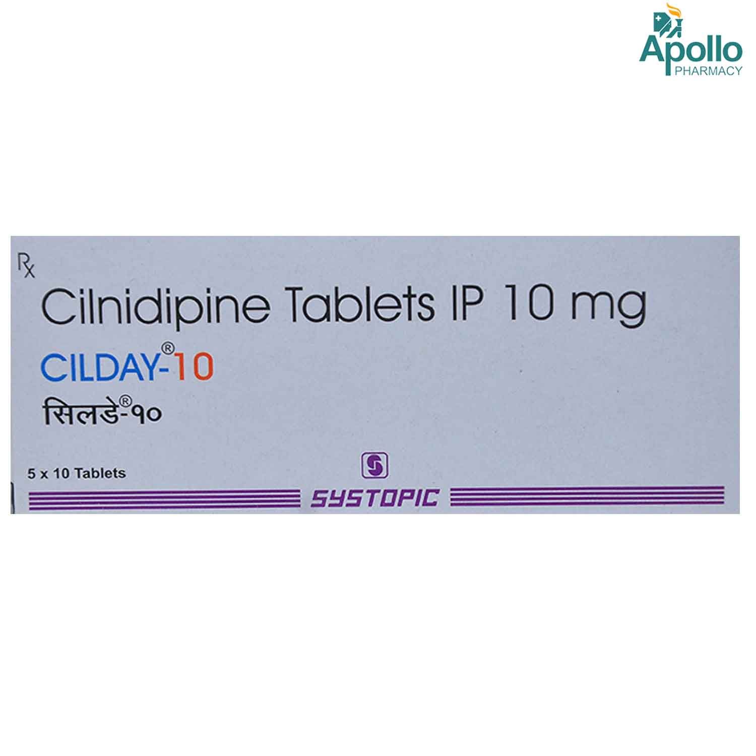 Buy Cilday-10 Tablet 10's Online