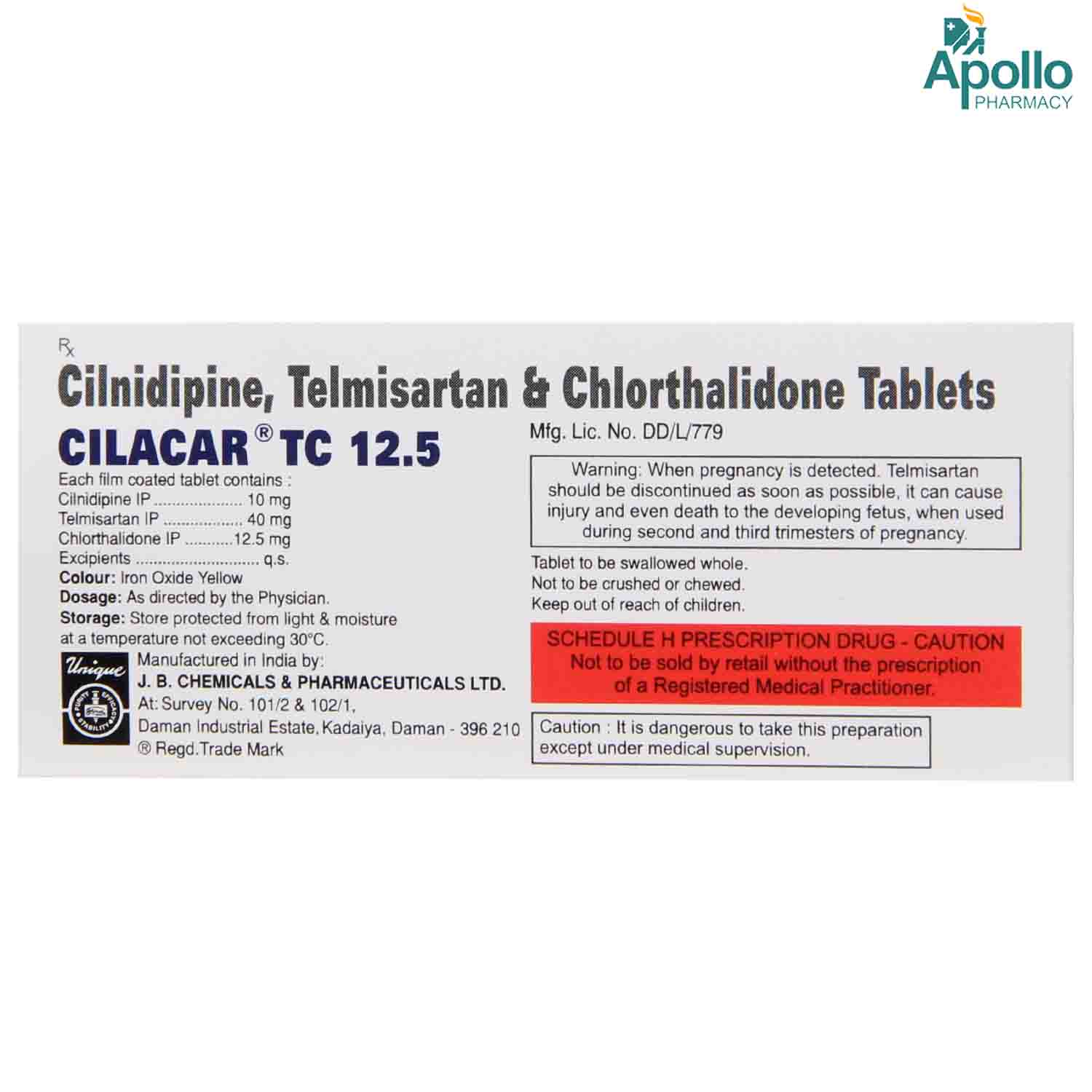 Cilacar TC 12.5 Tablet 10's, Pack of 10 Cilacar TC 12.5 Tablet 10's, Pack of 10