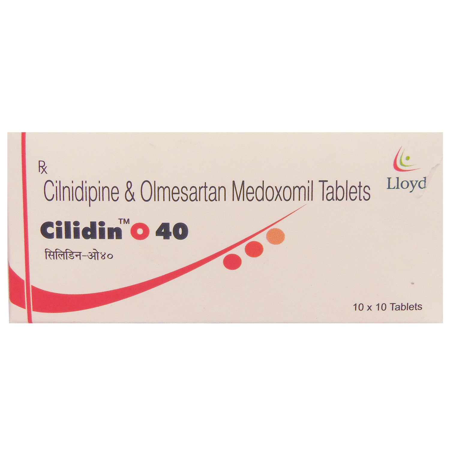 Buy CILIDIN O 40MG TABLET 10'S Online