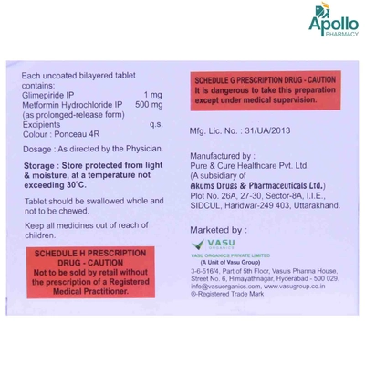 CILVORYL M 1MG TABLET 10'S, Pack of 10 TABLETS