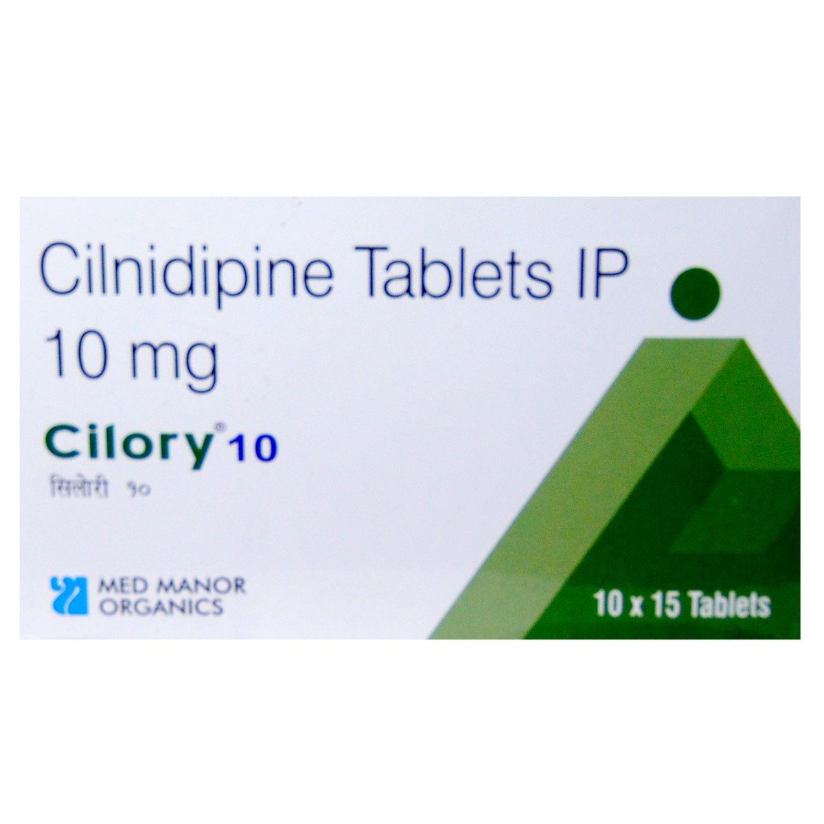 Cilory 10 mg Tablet 15's, Pack of 15 TabletS Cilory 10 mg Tablet 15's, Pack of 15 TabletS