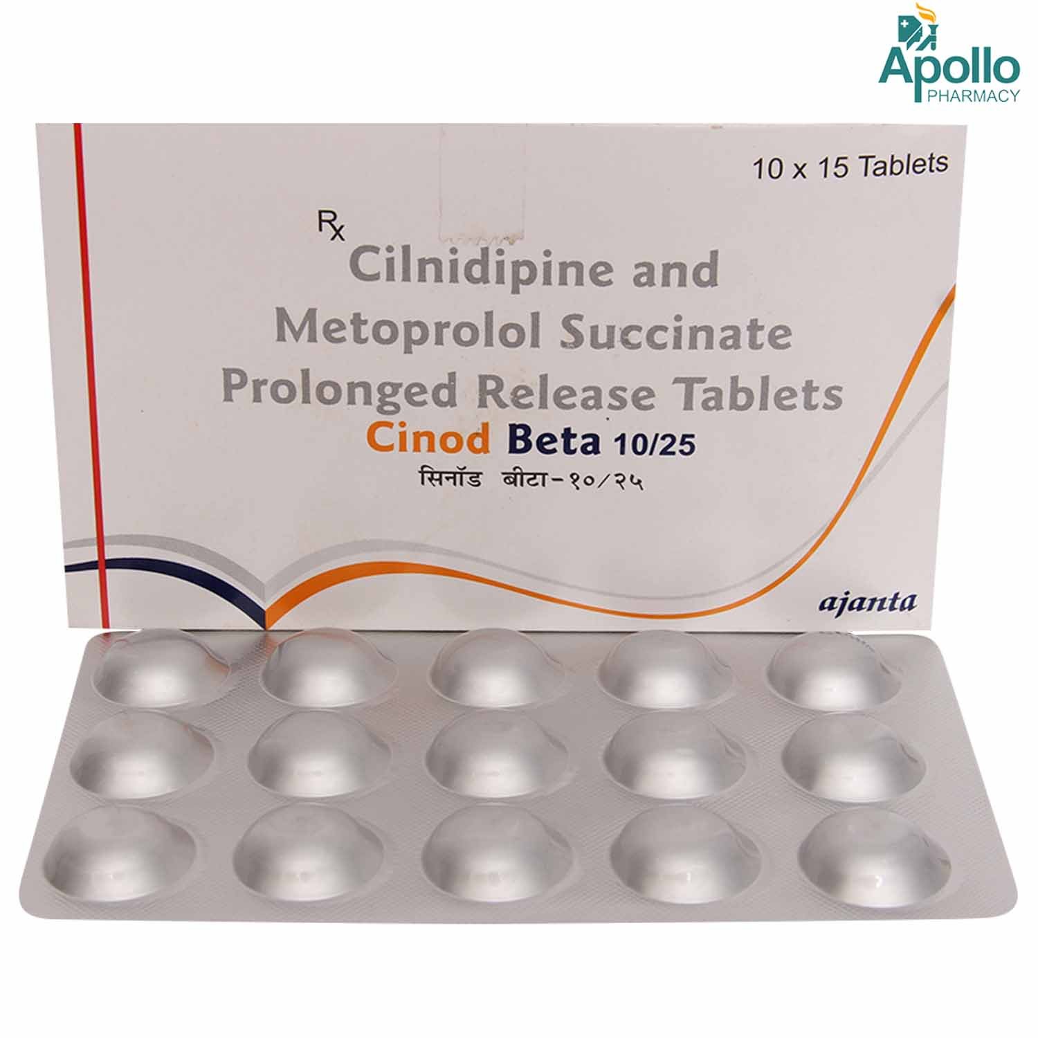 Cinod Beta 10/25 Tablet 15's, Pack of 15 TABLETS Cinod Beta 10/25 Tablet 15's, Pack of 15 TABLETS