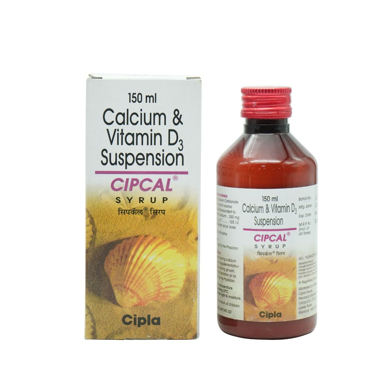 Buy Cipcal Syrup 150 ml Online