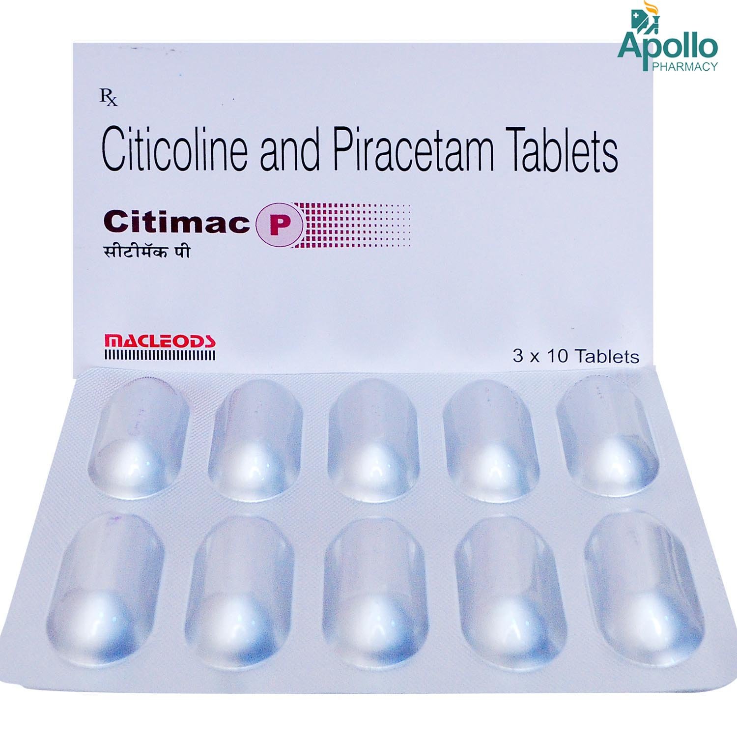 Citimac P Tablet 10's, Pack of 10 TABLETS Citimac P Tablet 10's, Pack of 10 TABLETS