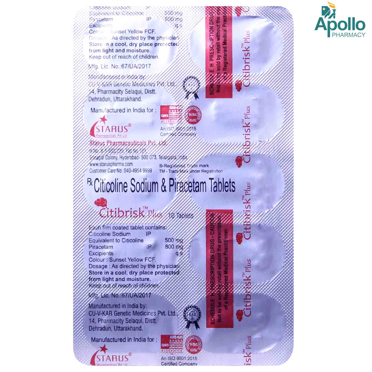 Citibrisk Plus Tablet 10's, Pack of 10 TABLETS Citibrisk Plus Tablet 10's, Pack of 10 TABLETS