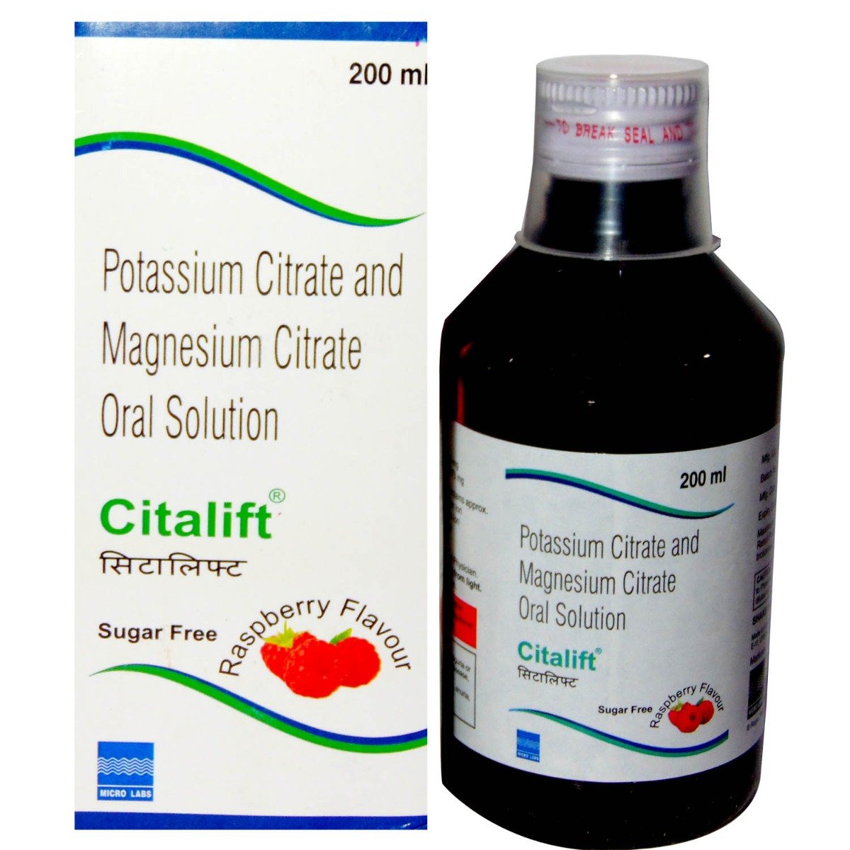 Citalift Raspberry Flavour Sugar Free Solution 200 ml, Pack of 1 SOLUTION Citalift Raspberry Flavour Sugar Free Solution 200 ml, Pack of 1 SOLUTION