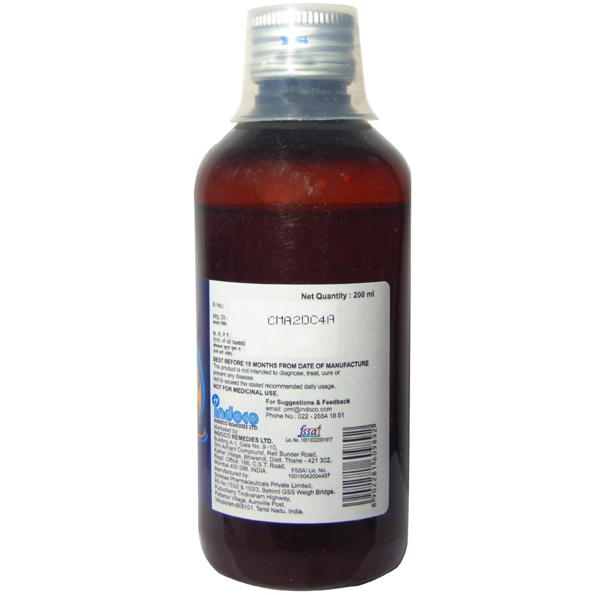 Cital-Uti Sugar Free Suspension 200 ml, Pack of 1 Suspension Cital-Uti Sugar Free Suspension 200 ml, Pack of 1 Suspension