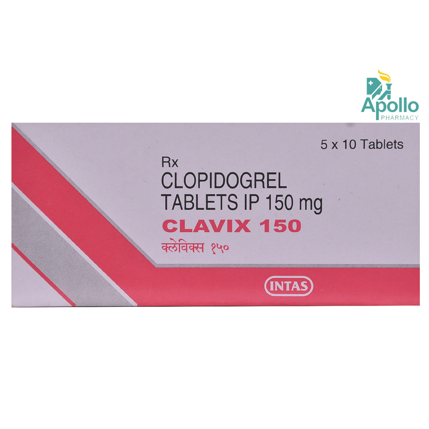 Clavix 150 Tablet 10's, Pack of 10 TABLETS Clavix 150 Tablet 10's, Pack of 10 TABLETS