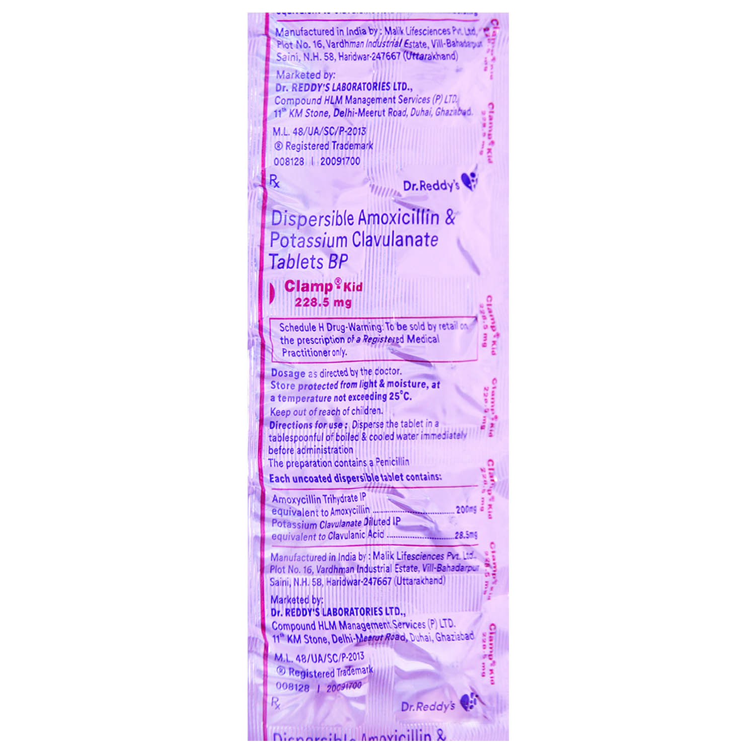 Clamp Kid 228.5 mg Tablet 10's, Pack of 10 TabletS Clamp Kid 228.5 mg Tablet 10's, Pack of 10 TabletS