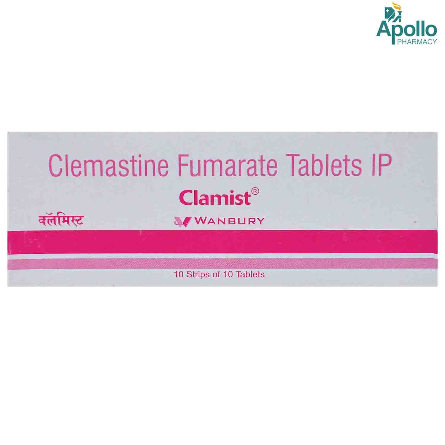 Clamist Tablet 10's, Pack of 10 TabletS Clamist Tablet 10's, Pack of 10 TabletS