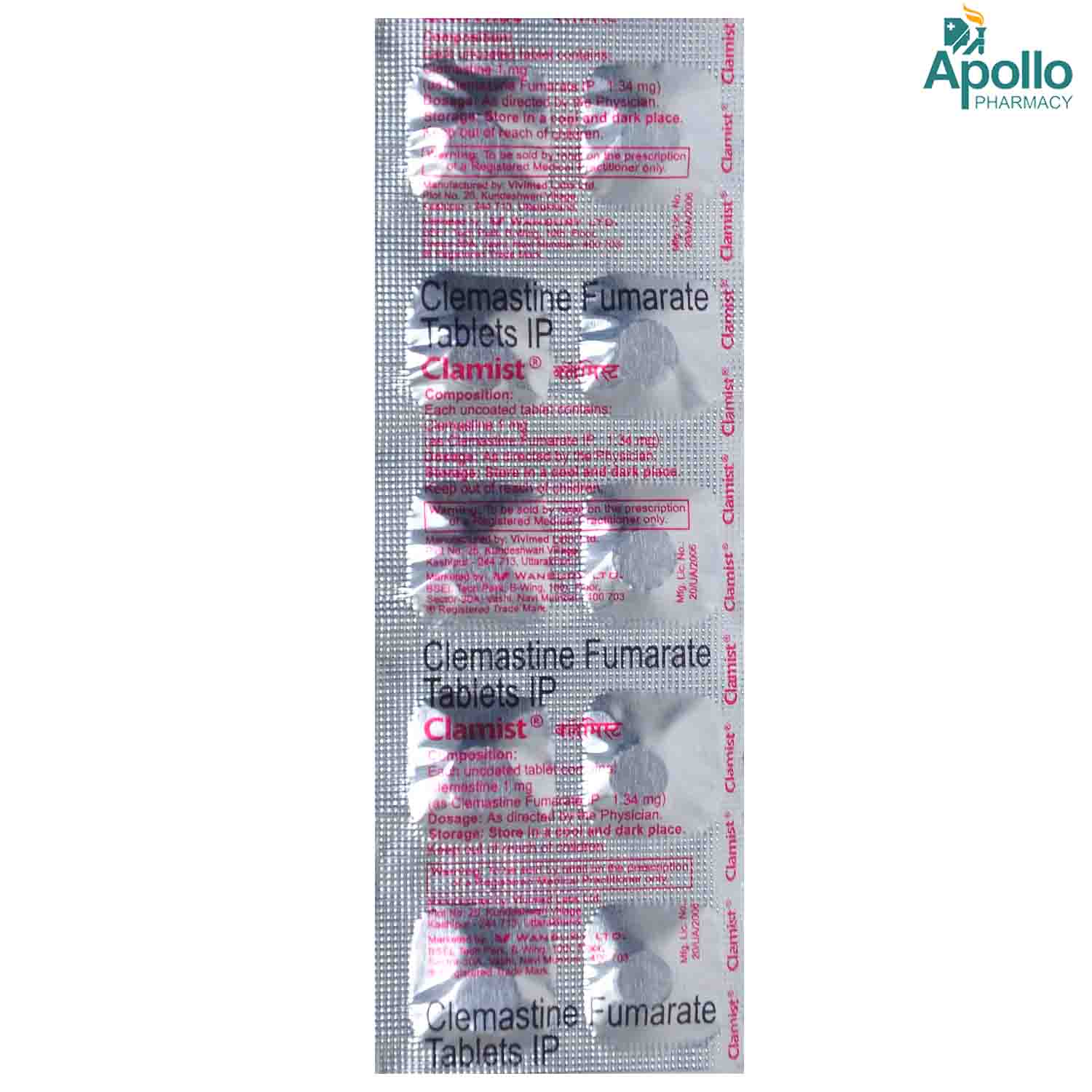 Clamist Tablet 10's, Pack of 10 TabletS Clamist Tablet 10's, Pack of 10 TabletS