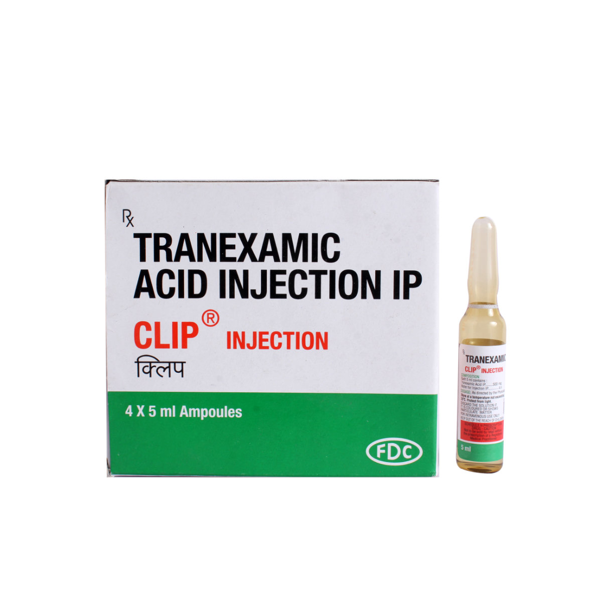 Clip Injection 5ml, Pack of 1 Injection Clip Injection 5ml, Pack of 1 Injection