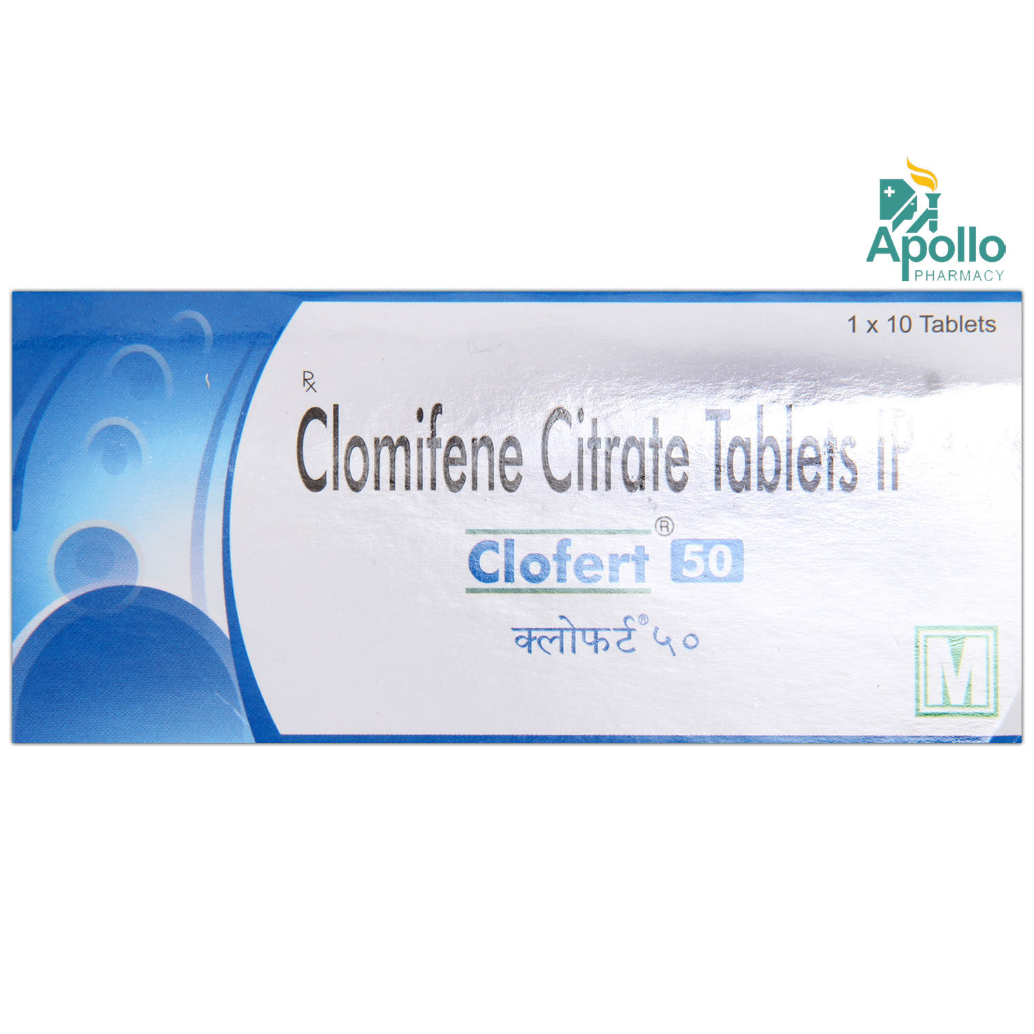 Buy Clofert 50 Tablet 10's Online