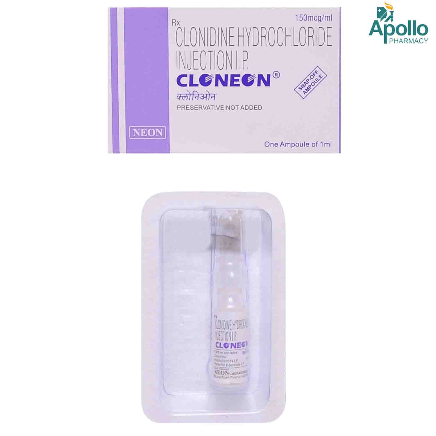 Cloneon Injection 1 ml, Pack of 1 Injection Cloneon Injection 1 ml, Pack of 1 Injection