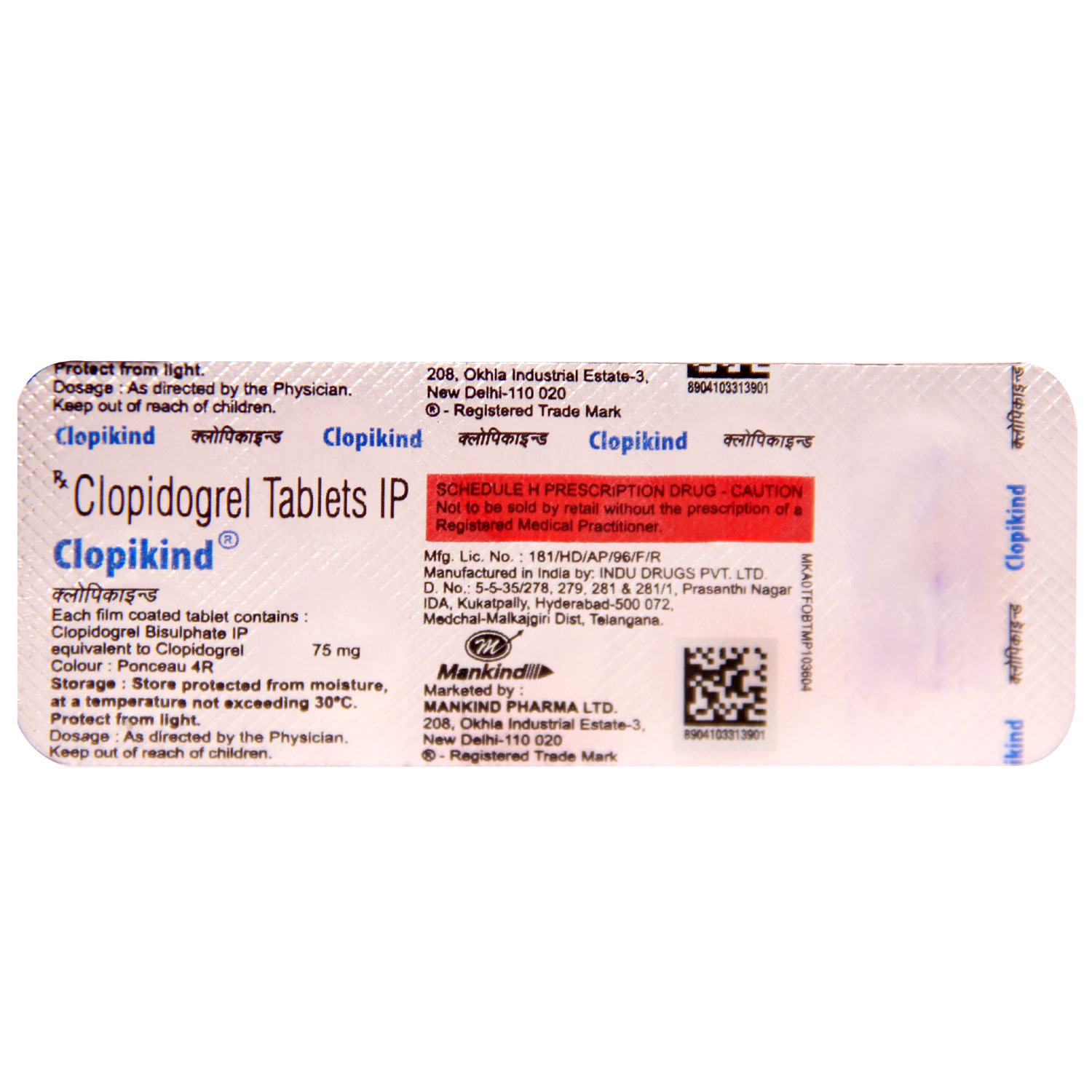 Clopikind Tablet 10's, Pack of 10 TABLETS Clopikind Tablet 10's, Pack of 10 TABLETS