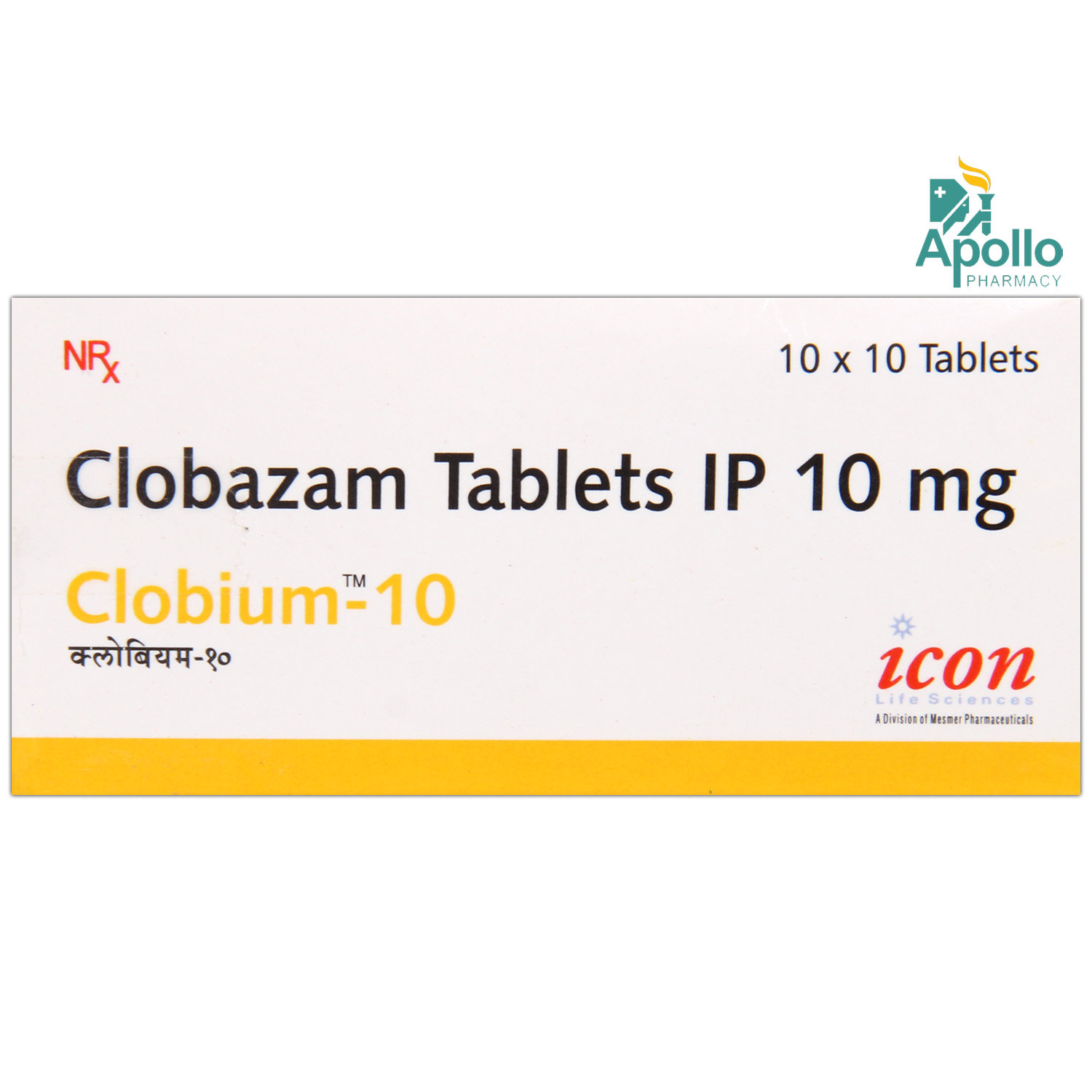 Clobium 10 Tablet 10'S, Pack of 10 TABLETS Clobium 10 Tablet 10'S, Pack of 10 TABLETS