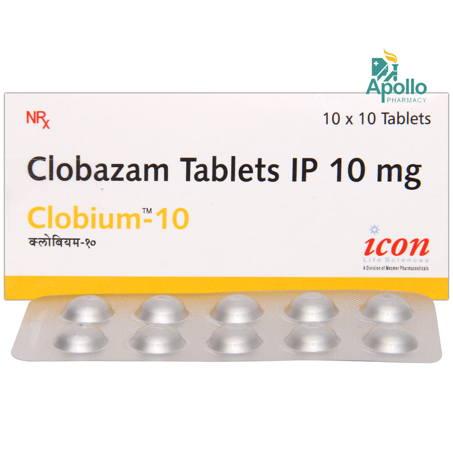 Clobium 10 Tablet 10'S, Pack of 10 TABLETS Clobium 10 Tablet 10'S, Pack of 10 TABLETS