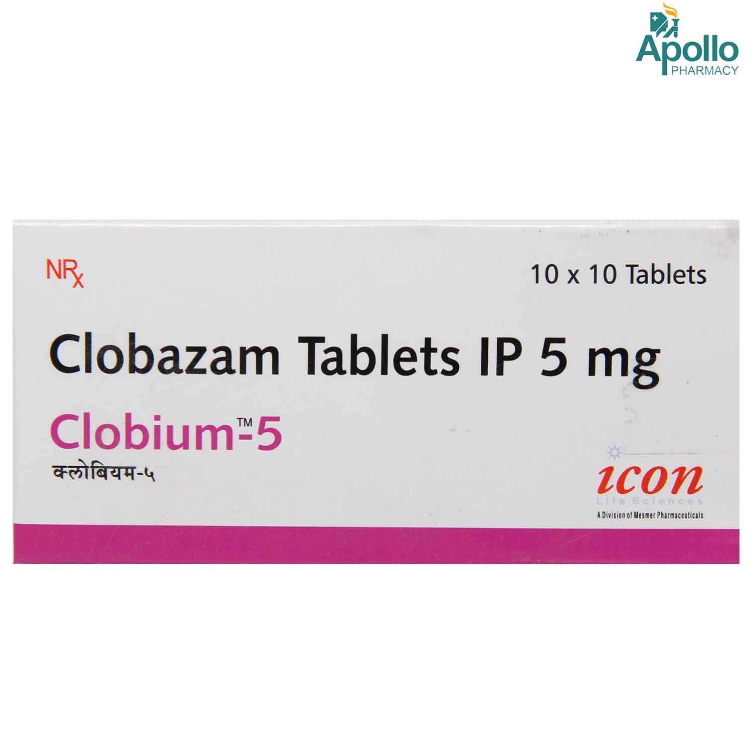 Clobium 5 mg Tablet 10's, Pack of 10 TabletS Clobium 5 mg Tablet 10's, Pack of 10 TabletS