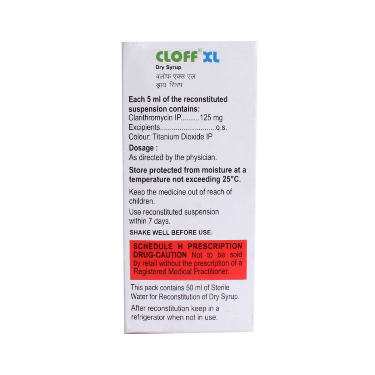 Cloff Xl 125mg/5ml Suspension 60ml, Pack of 1 Liquid Cloff Xl 125mg/5ml Suspension 60ml, Pack of 1 Liquid