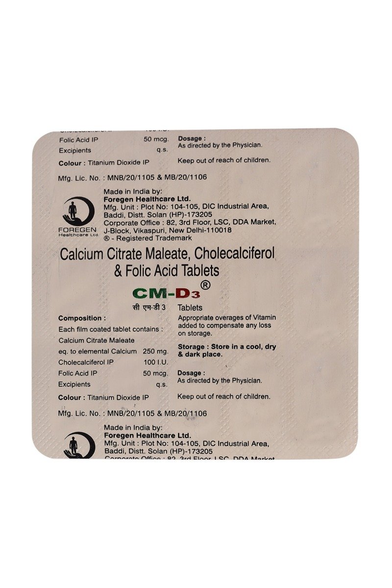 CM-D3 Tablet 15's, Pack of 15 CM-D3 Tablet 15's, Pack of 15