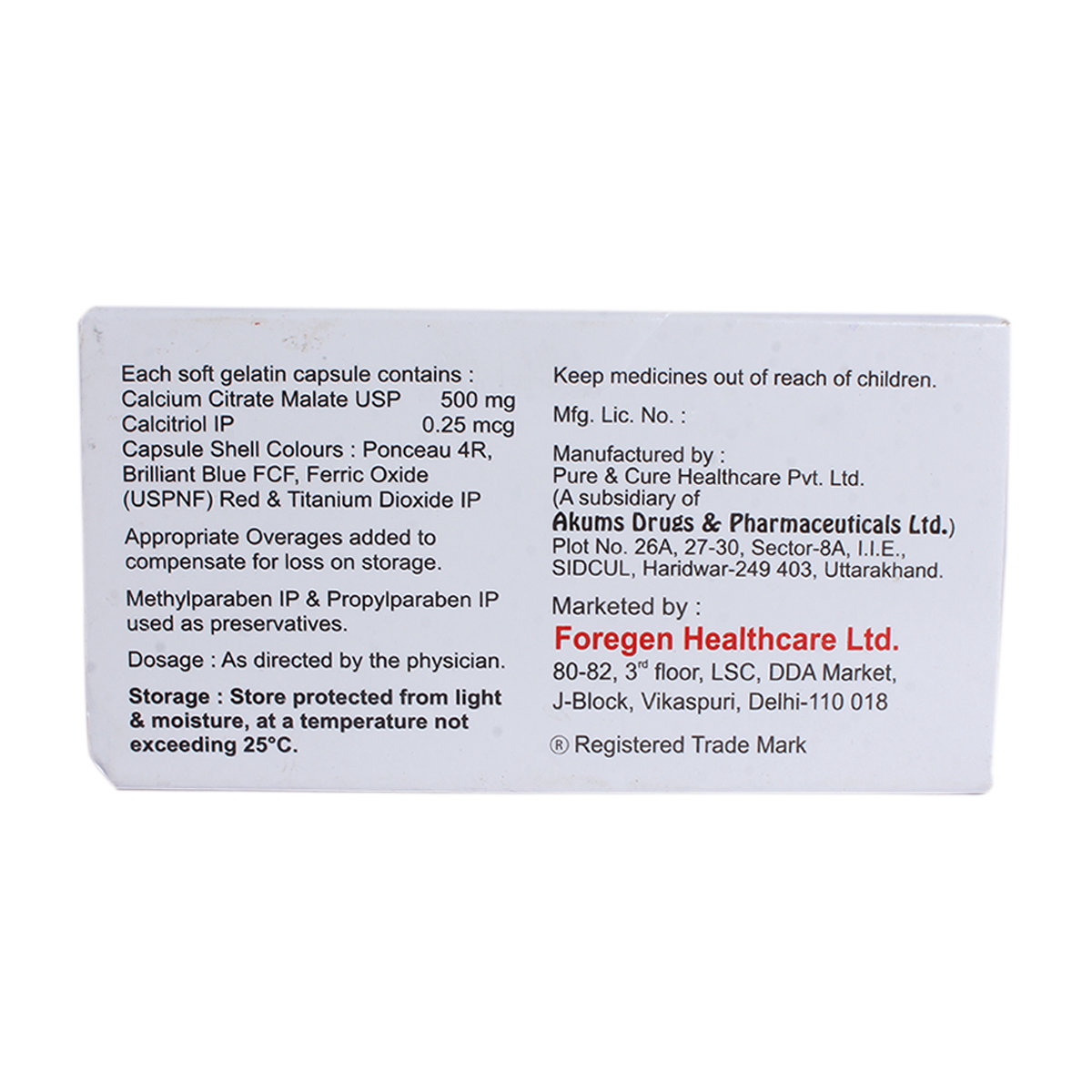 CM Plus Capsule 10's, Pack of 10 CapsuleS CM Plus Capsule 10's, Pack of 10 CapsuleS