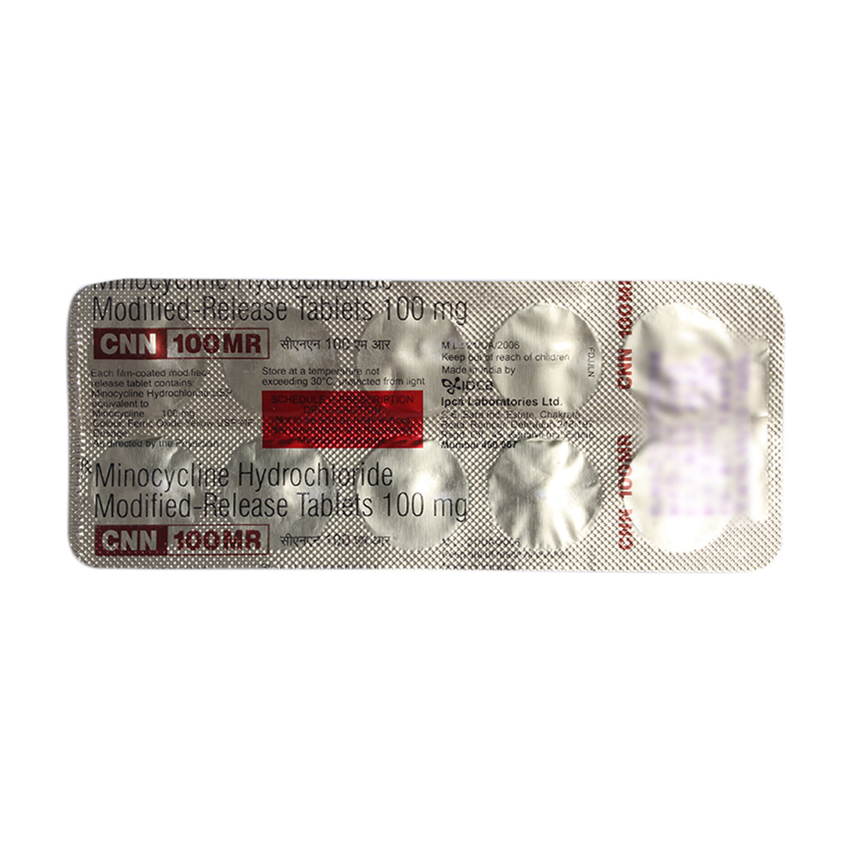 CNN 100 MR Tablet 10's, Pack of 10 TABLETS CNN 100 MR Tablet 10's, Pack of 10 TABLETS