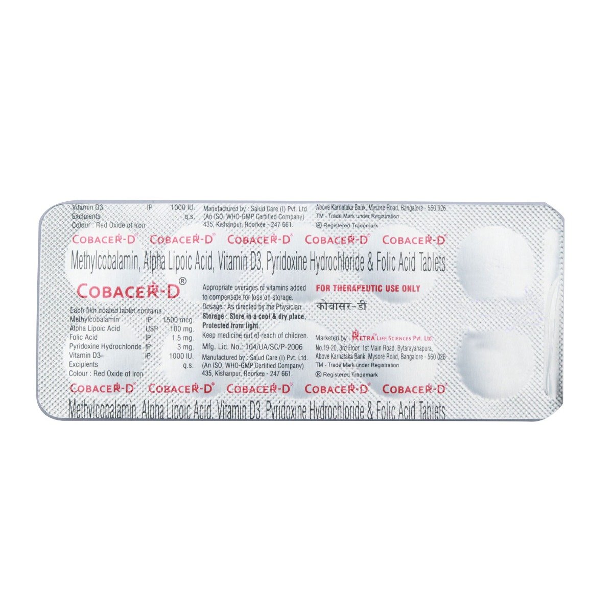 Cobacer D Tablet 10's, Pack of 10 TABLETS Cobacer D Tablet 10's, Pack of 10 TABLETS