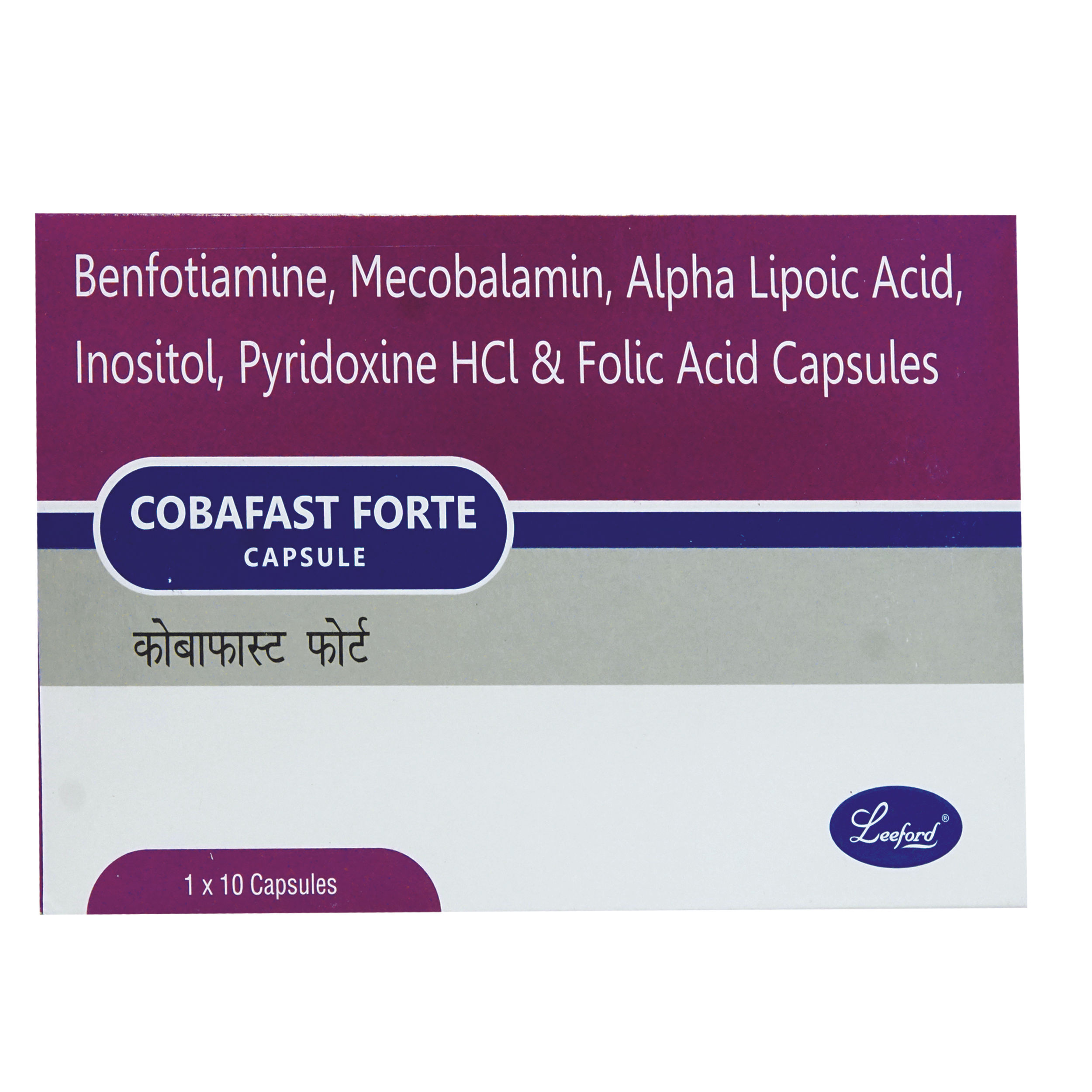 Buy COBAFAST FORTE CAPSULE 10'S Online