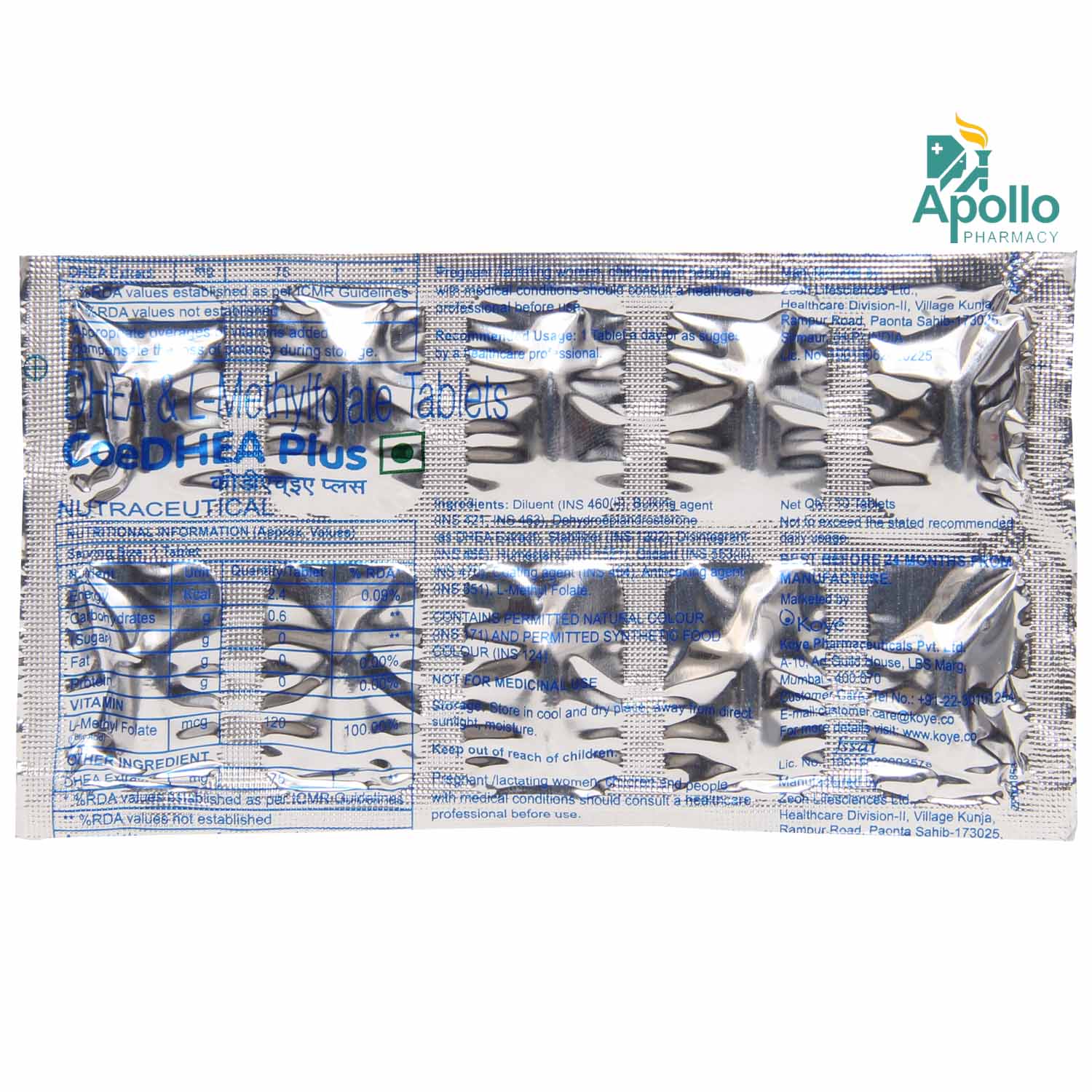 Coedhea Plus Capsule 10's, Pack of 10 CAPSULES Coedhea Plus Capsule 10's, Pack of 10 CAPSULES