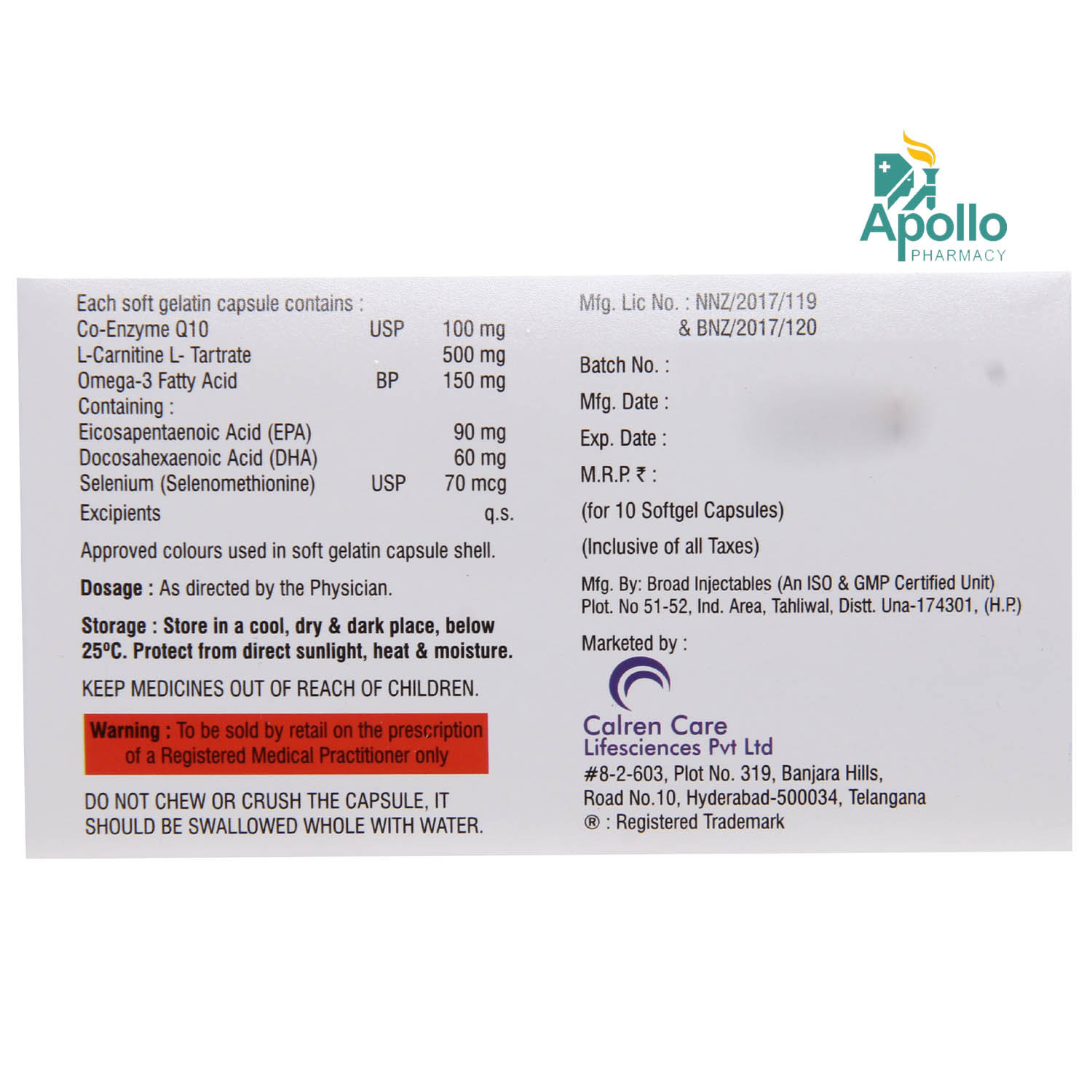 Coenzbio 10 Capsule 10's, Pack of 10 CAPSULES Coenzbio 10 Capsule 10's, Pack of 10 CAPSULES