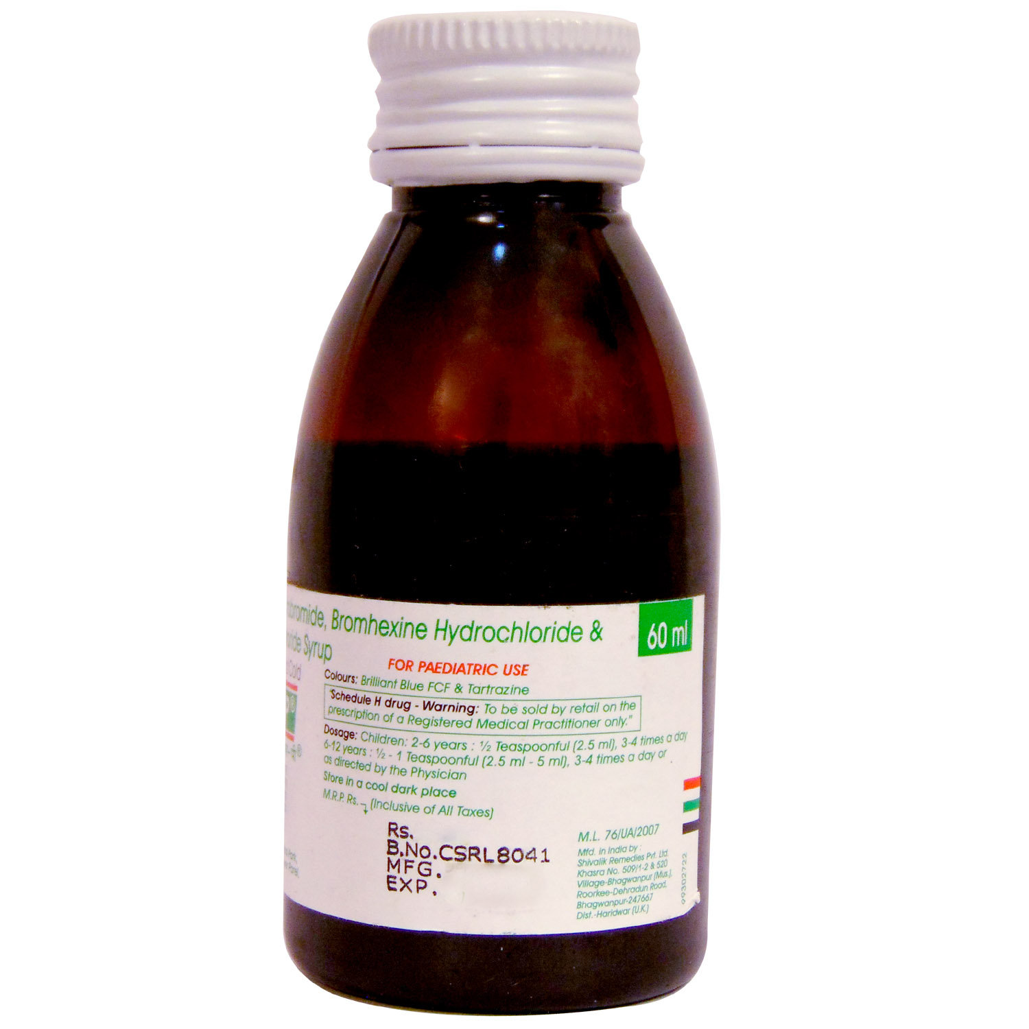 COFDEX P LIQUID 60ML, Pack of 1 COFDEX P LIQUID 60ML, Pack of 1