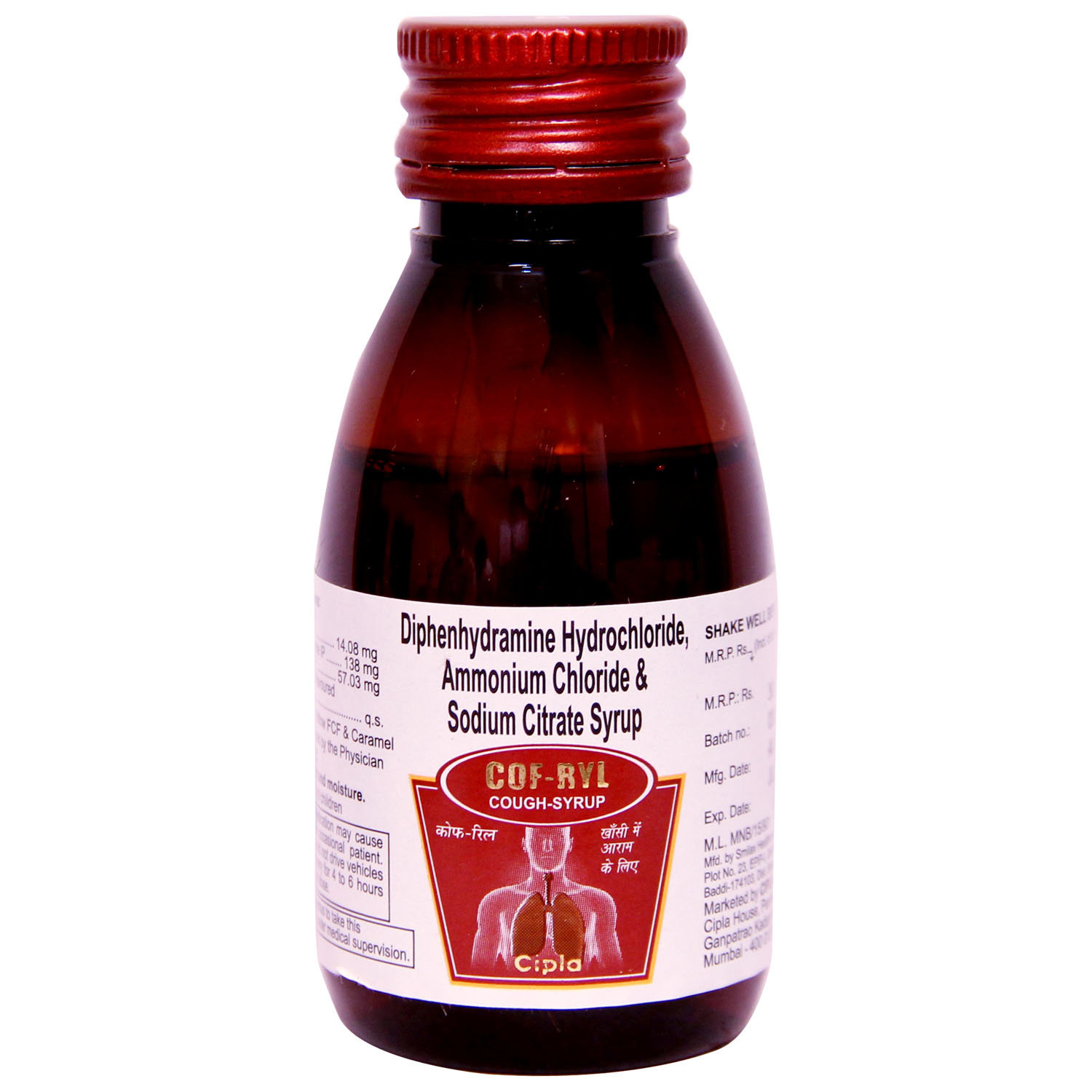 Cofryl Syrup 60 ml, Pack of 1 Syrup Cofryl Syrup 60 ml, Pack of 1 Syrup