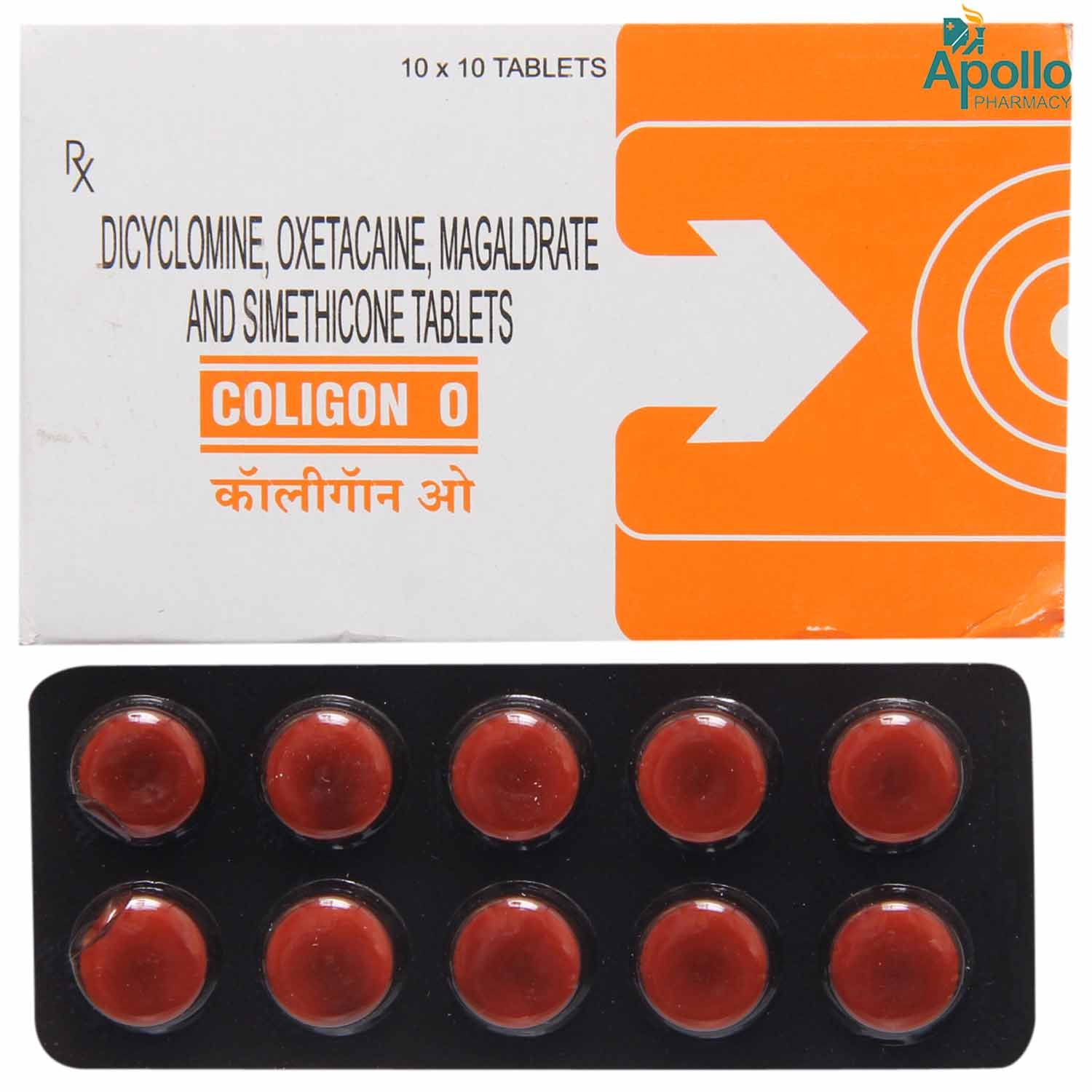 Coligon O Tablet 10's, Pack of 10 TabletS Coligon O Tablet 10's, Pack of 10 TabletS