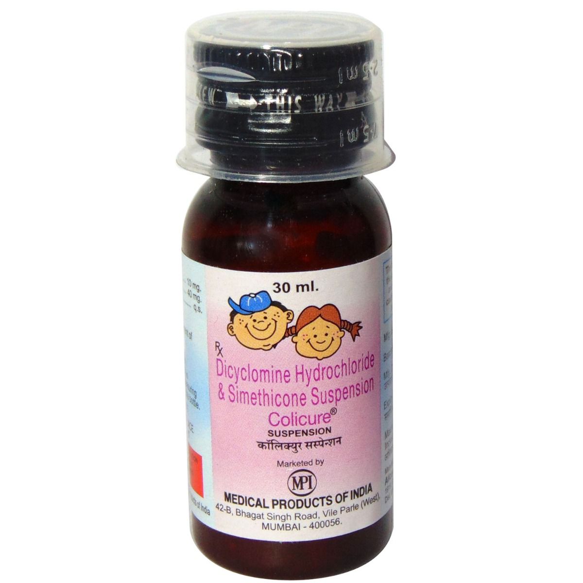 Buy Colicure Syrup 30 ml Online