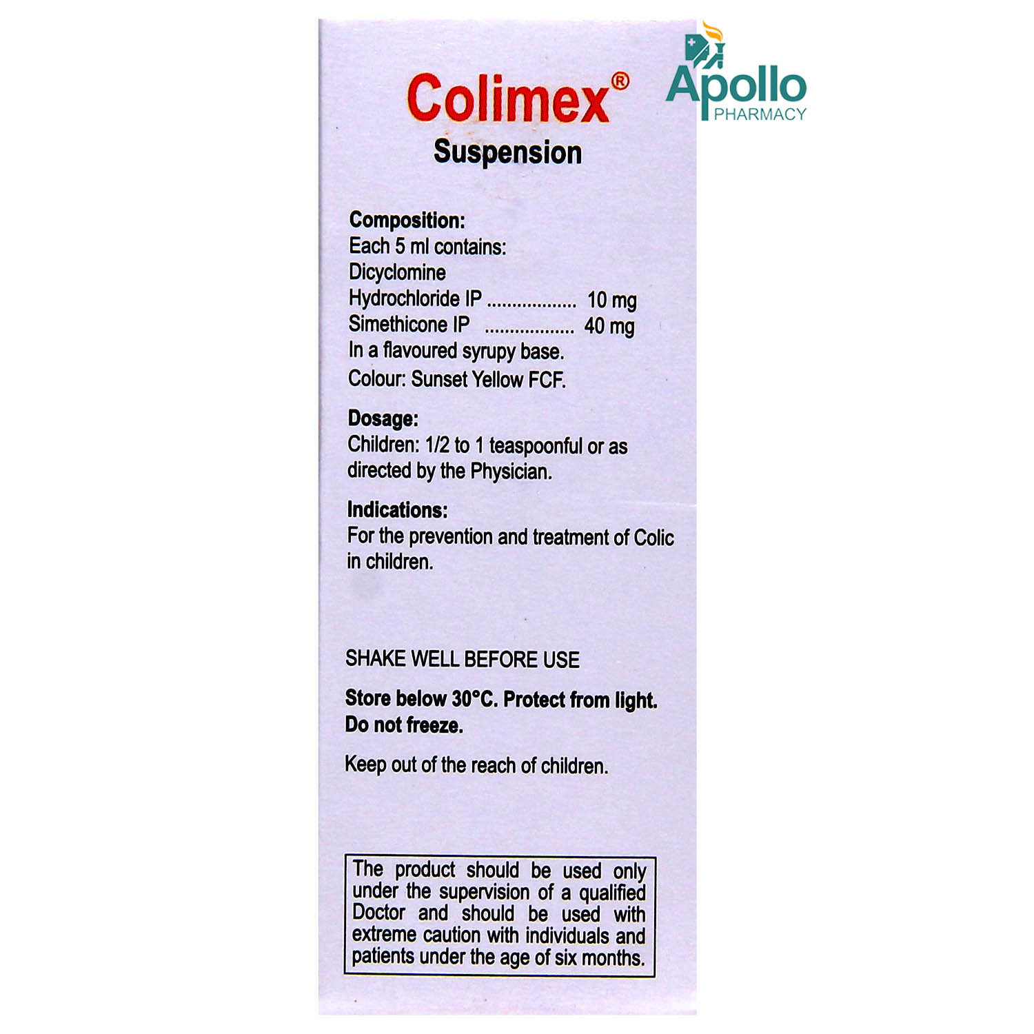 Colimex Suspension 30 ml, Pack of 1 SUSPENSION Colimex Suspension 30 ml, Pack of 1 SUSPENSION