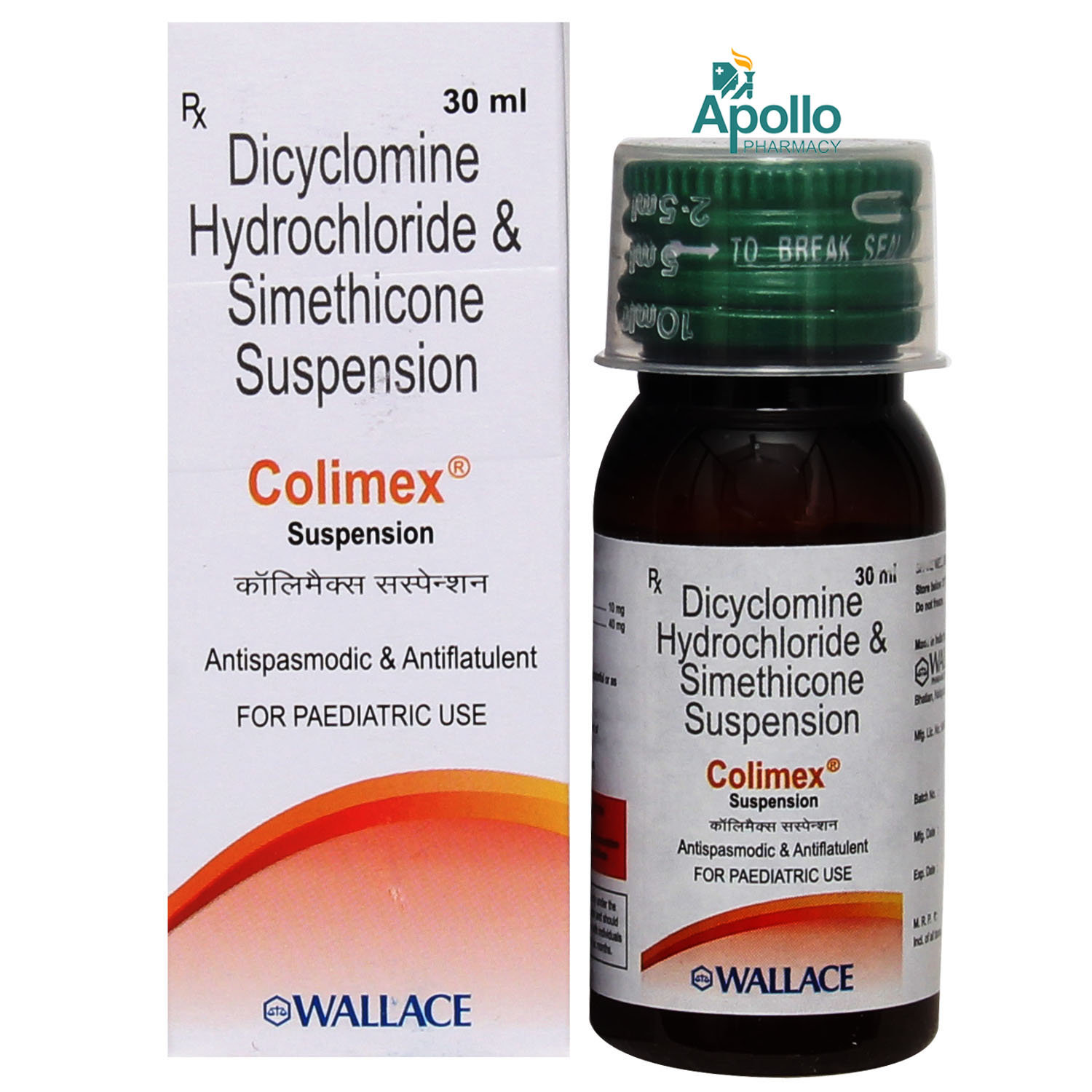 Colimex Suspension 30 ml, Pack of 1 SUSPENSION Colimex Suspension 30 ml, Pack of 1 SUSPENSION