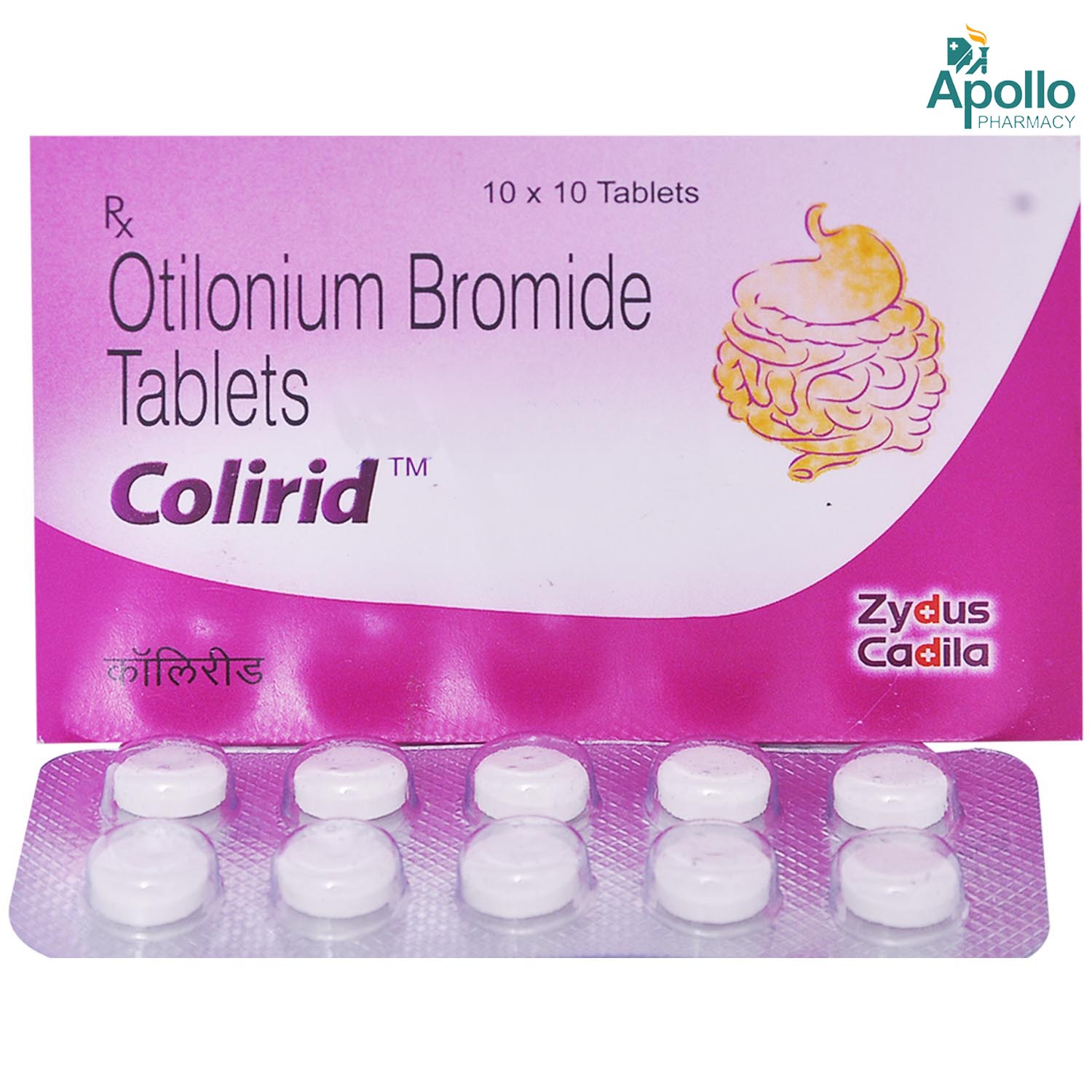Colirid Tablet 10's, Pack of 10 TABLETS Colirid Tablet 10's, Pack of 10 TABLETS