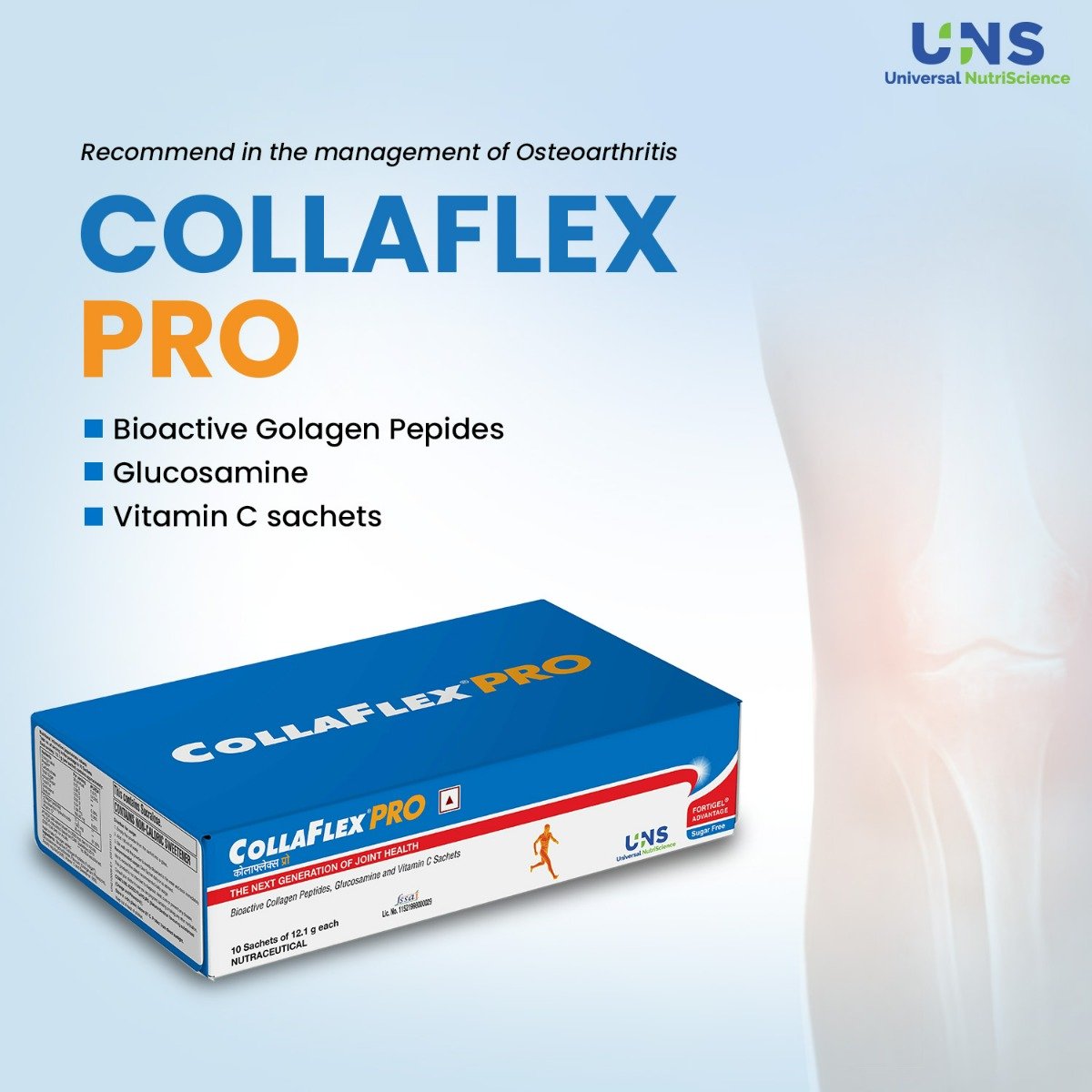 Collaflex PRO Sachet 12.1 gm, Pack of 1 Collaflex PRO Sachet 12.1 gm, Pack of 1