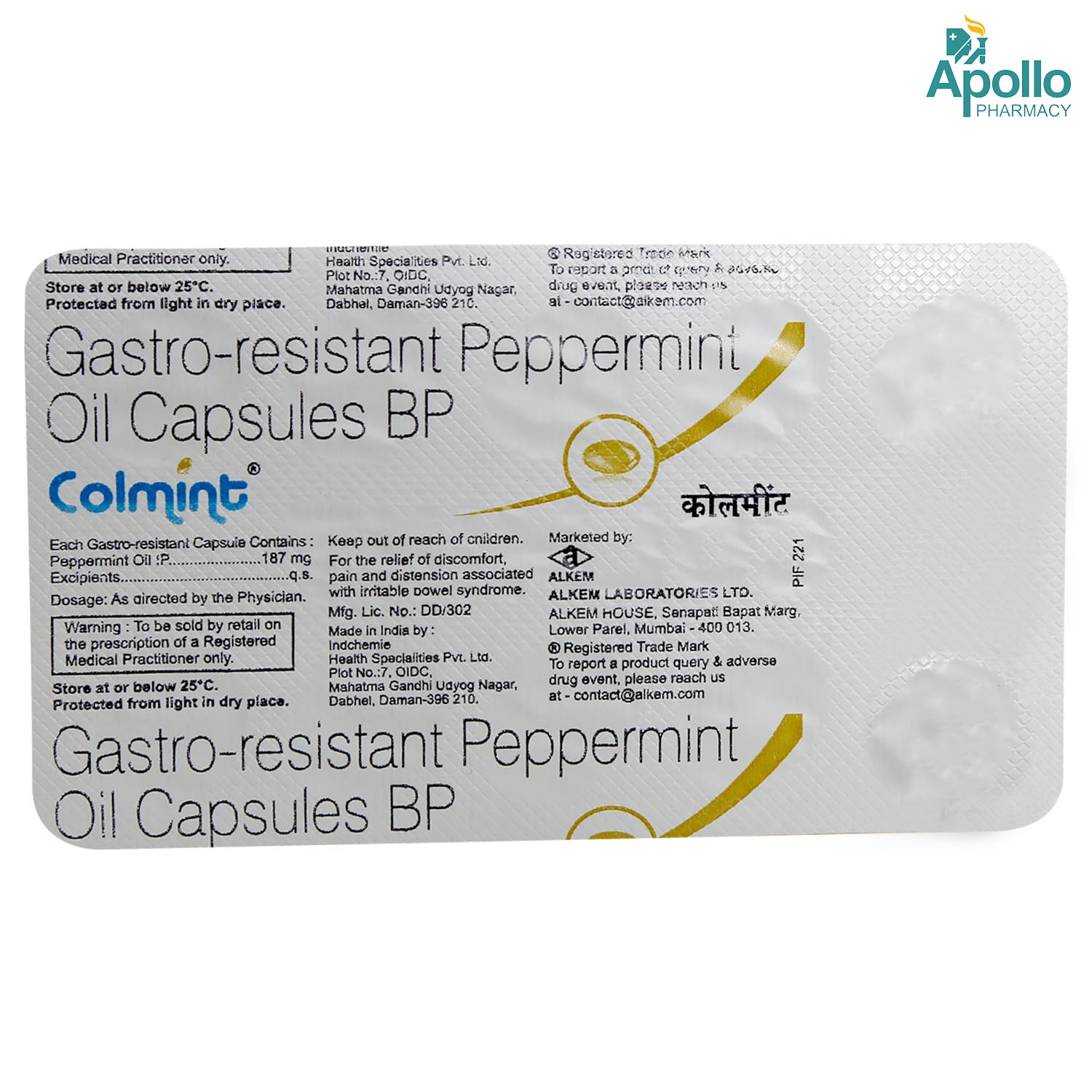 Colmint Capsule 10's, Pack of 10 CAPSULES Colmint Capsule 10's, Pack of 10 CAPSULES