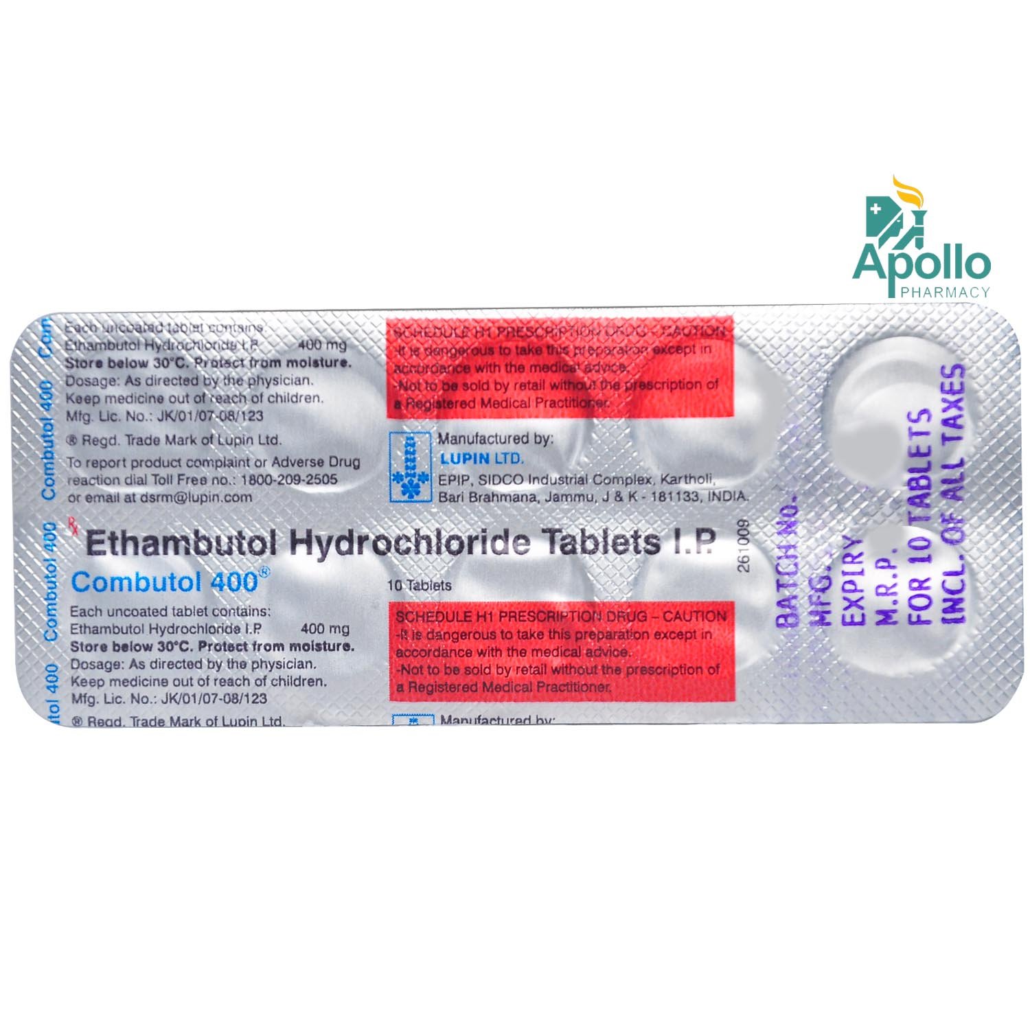 Combutol 400 mg Tablet 10's, Pack of 10 TabletS Combutol 400 mg Tablet 10's, Pack of 10 TabletS