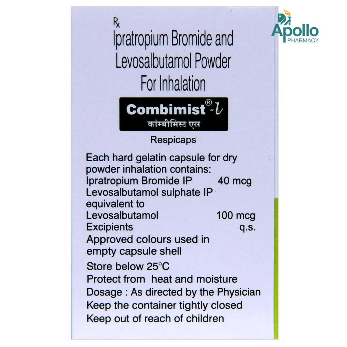 Combimist L Respicap 30's, Pack of 1 RESPICAPS Combimist L Respicap 30's, Pack of 1 RESPICAPS