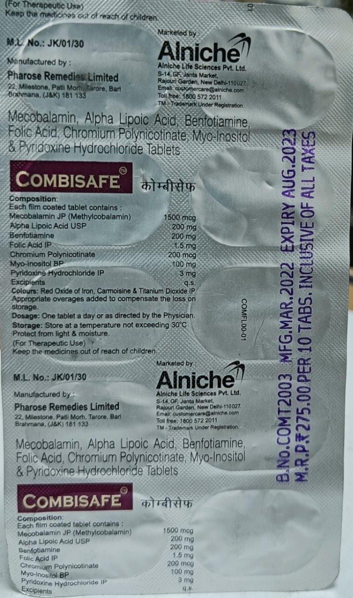Combisafe Tablet 10's, Pack of 10 Combisafe Tablet 10's, Pack of 10