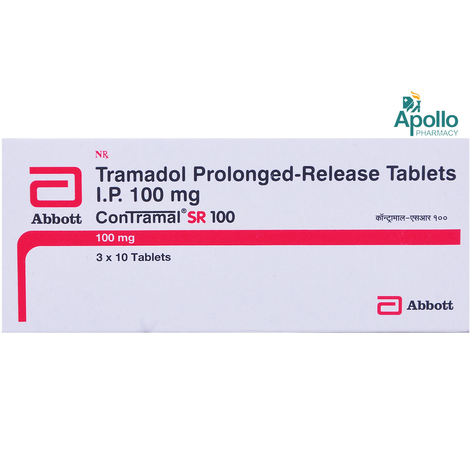 Buy Contramal SR 100 Tablet 10's Online