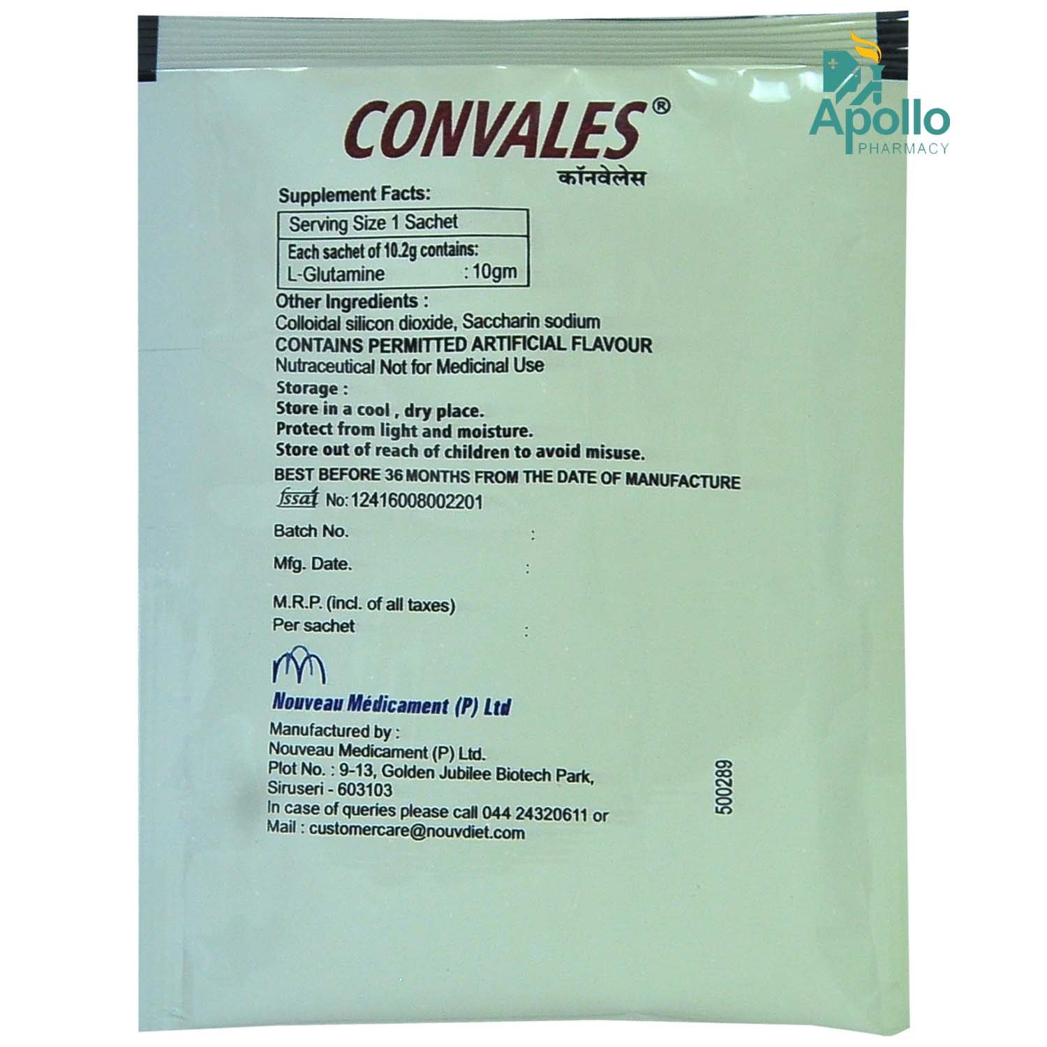 Convales Granules 10.2 gm, Pack of 1 GRANULES Convales Granules 10.2 gm, Pack of 1 GRANULES