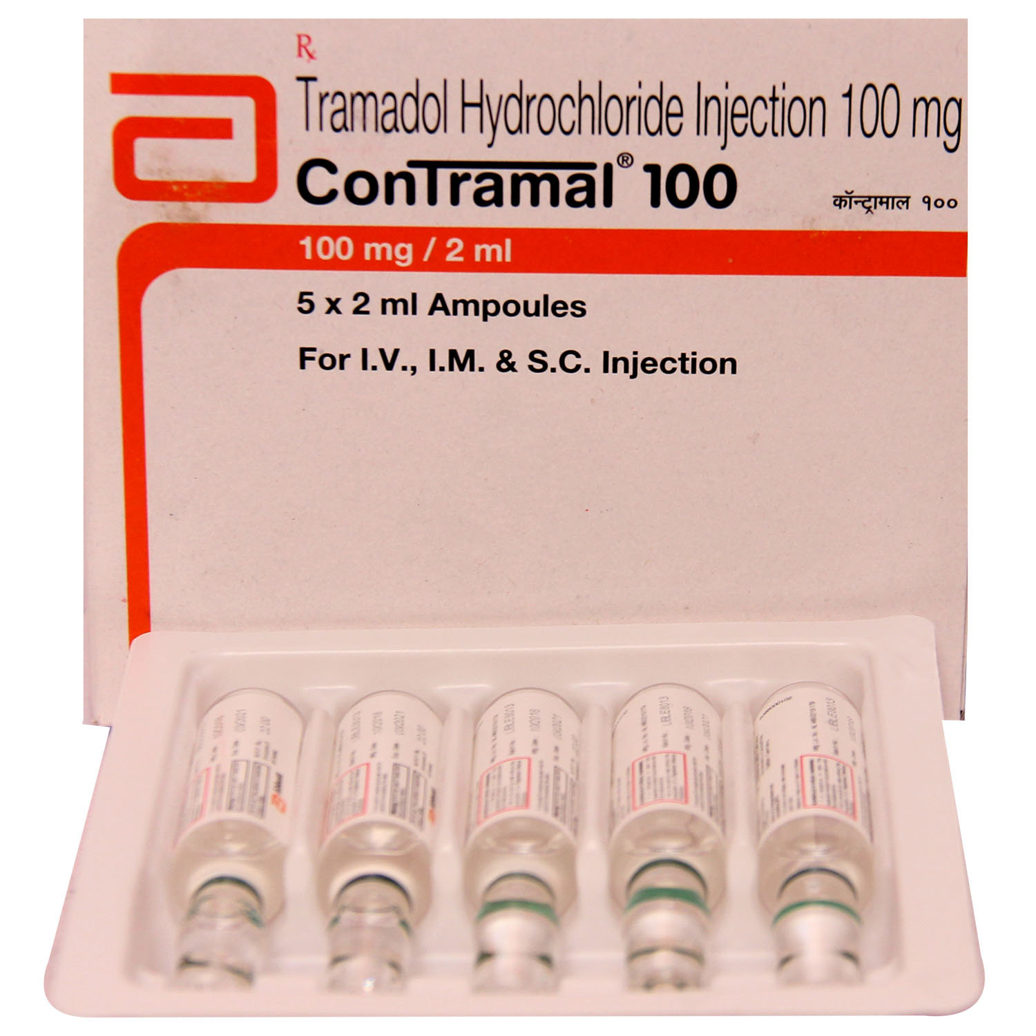 Contramal 100 mg Injection 5 X 2 ml, Pack of 5 InjectionS Contramal 100 mg Injection 5 X 2 ml, Pack of 5 InjectionS