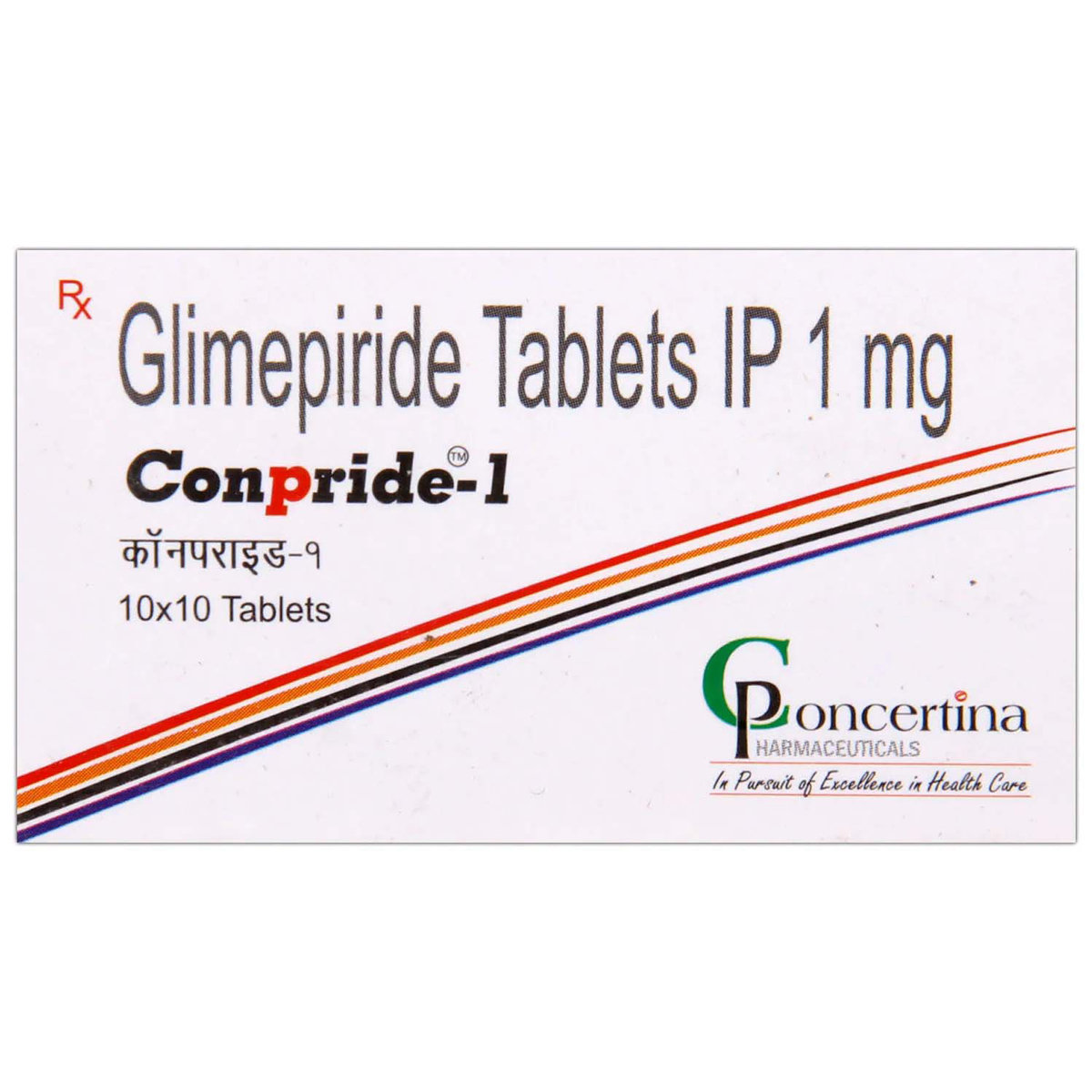 Conpride 1 mg Tablet 10's, Pack of 10 TabletS Conpride 1 mg Tablet 10's, Pack of 10 TabletS